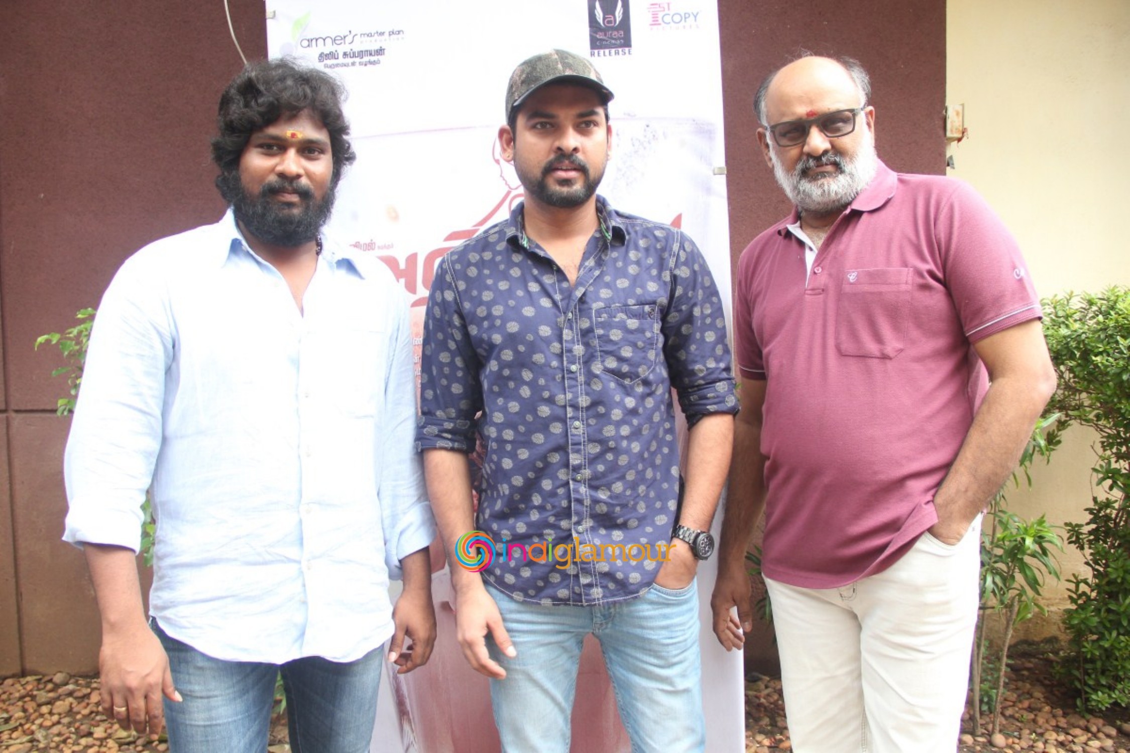 Anjala Movie Audio Launch Event hd photo