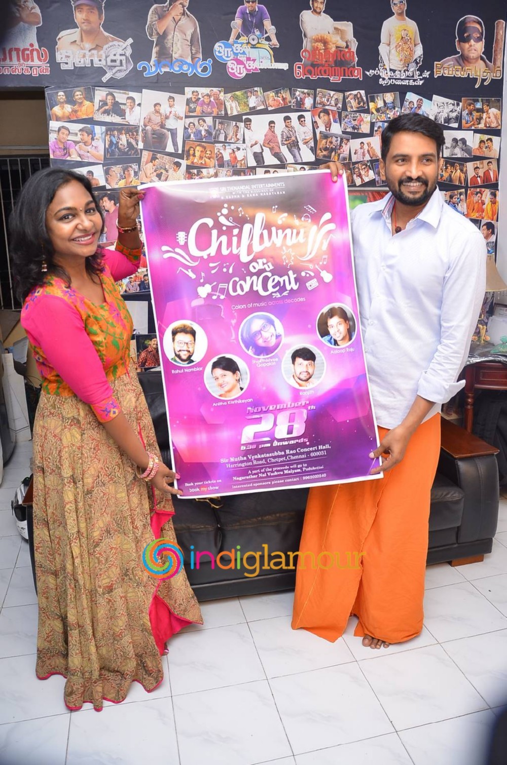 Chillunu Oru Concert Poster Launch Event hd photo