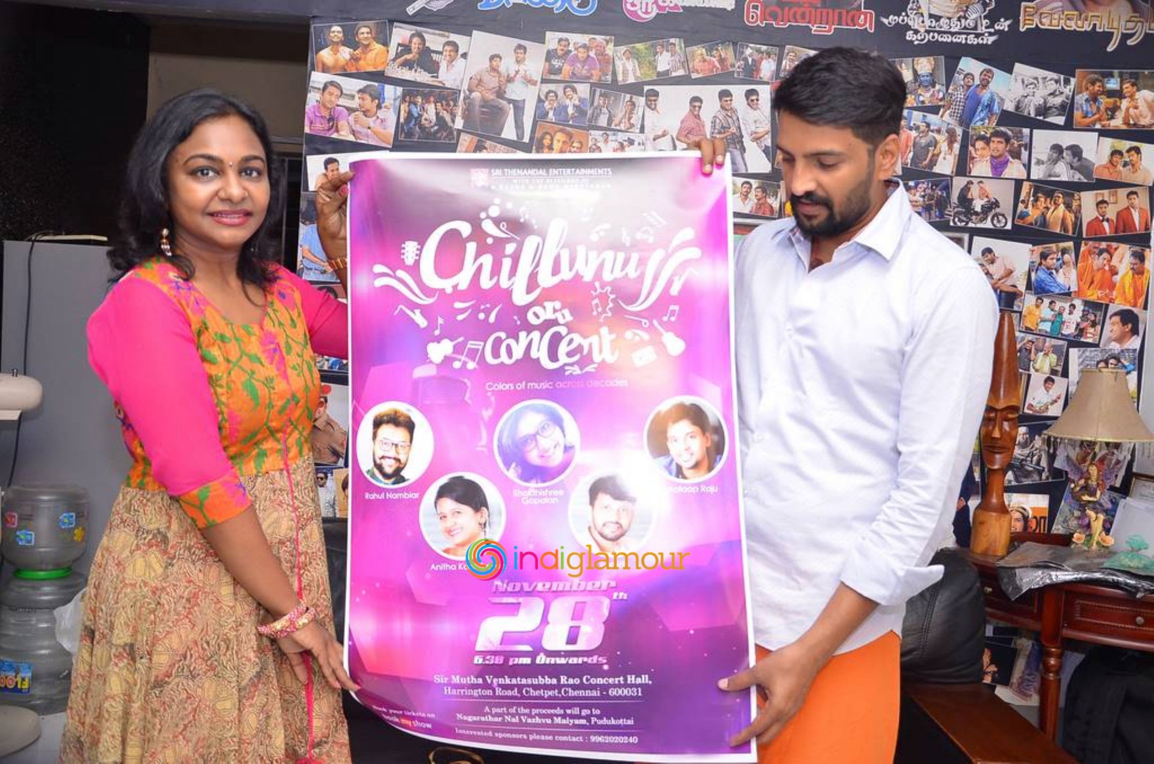 Chillunu Oru Concert Poster Launch Event hd photo