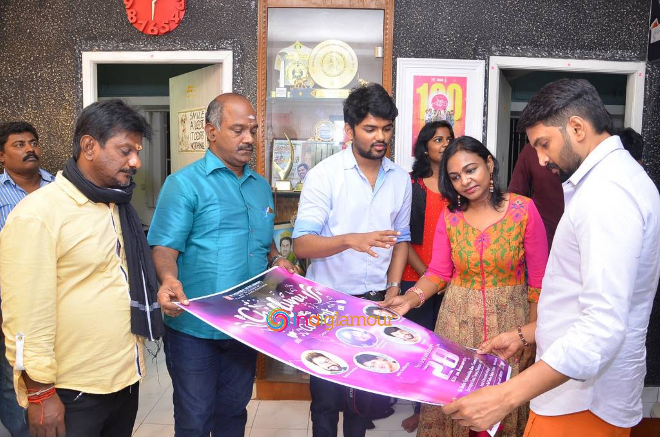 Chillunu Oru Concert Poster Launch Event hd photo