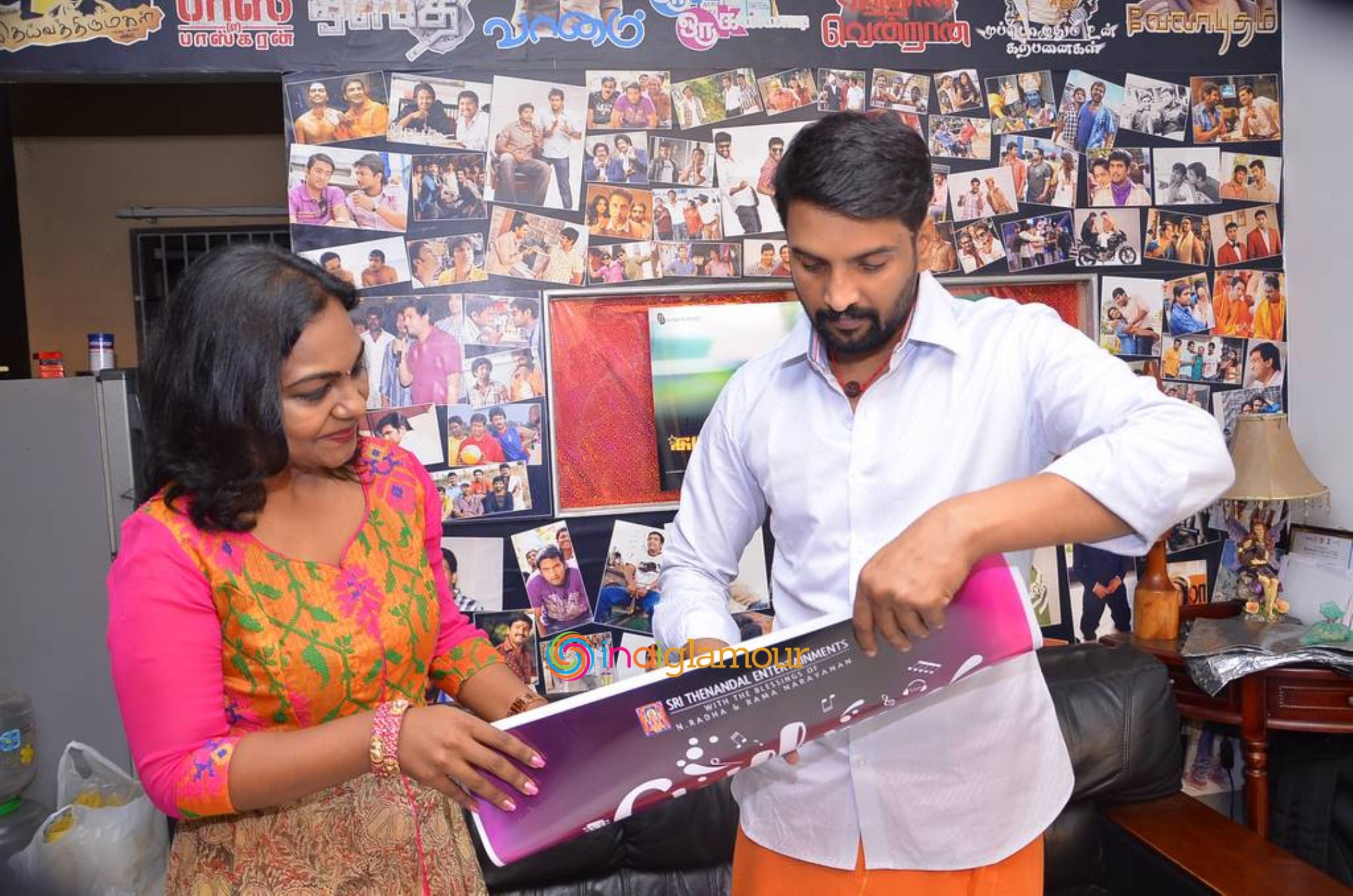 Chillunu Oru Concert Poster Launch Event hd photo