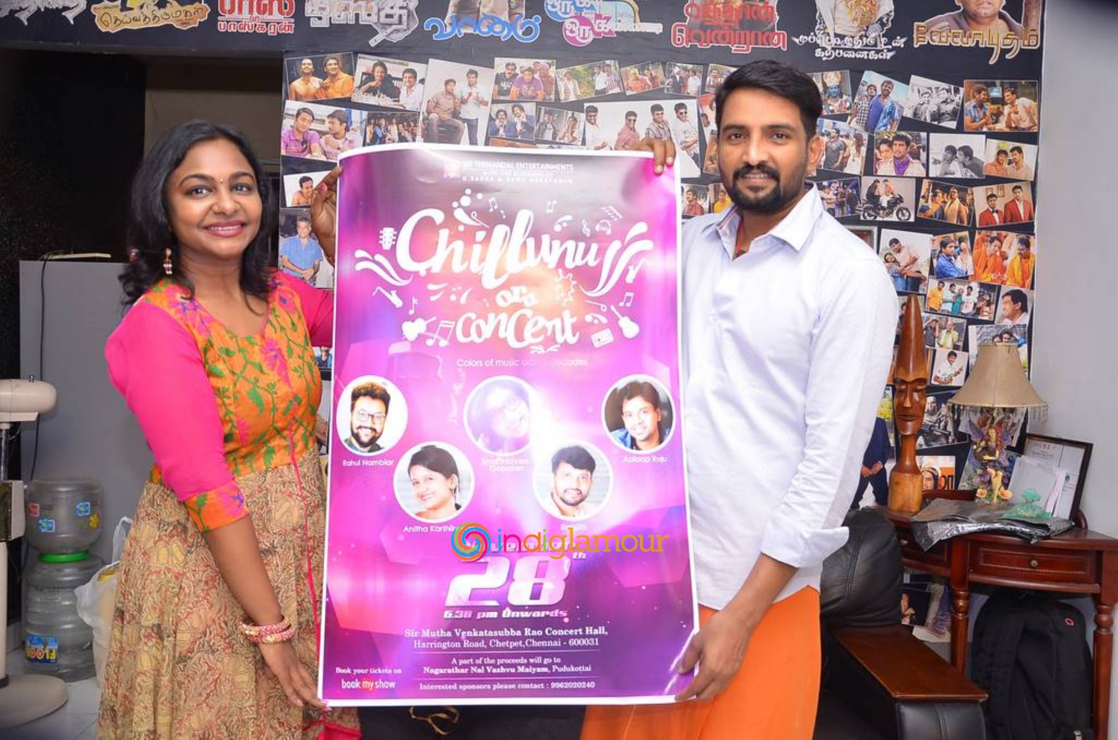 Chillunu Oru Concert Poster Launch Event hd photo