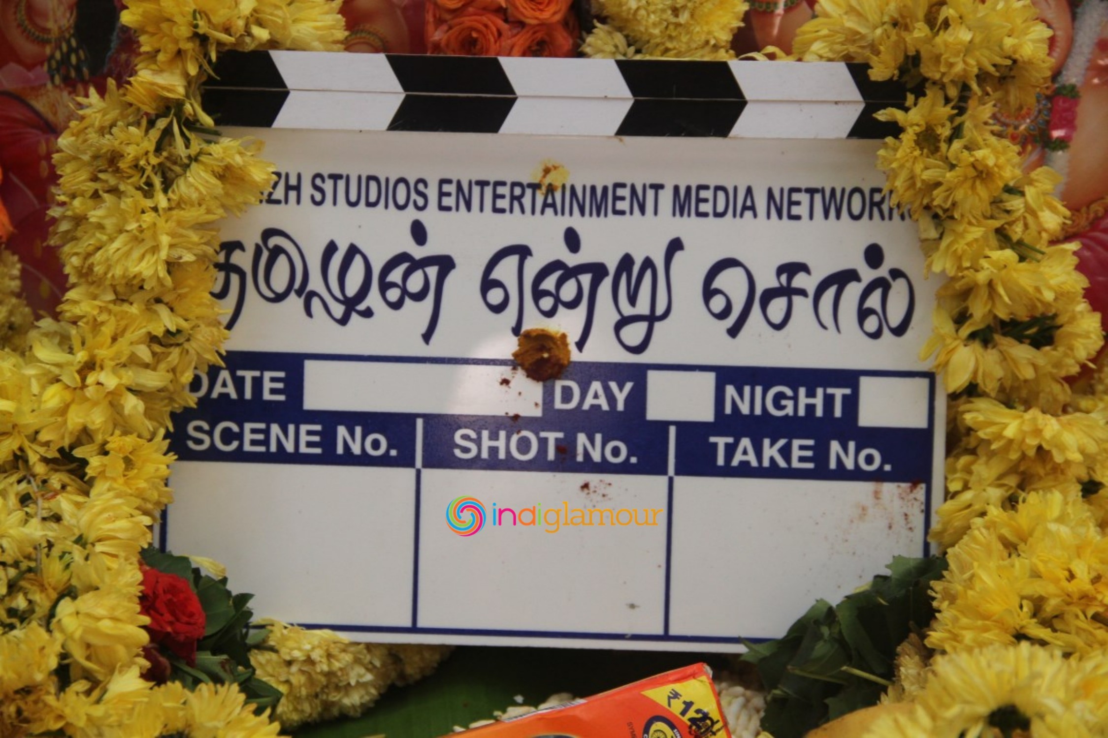 Thamizhan Endru Sollu Pooja Photos Event hd photo