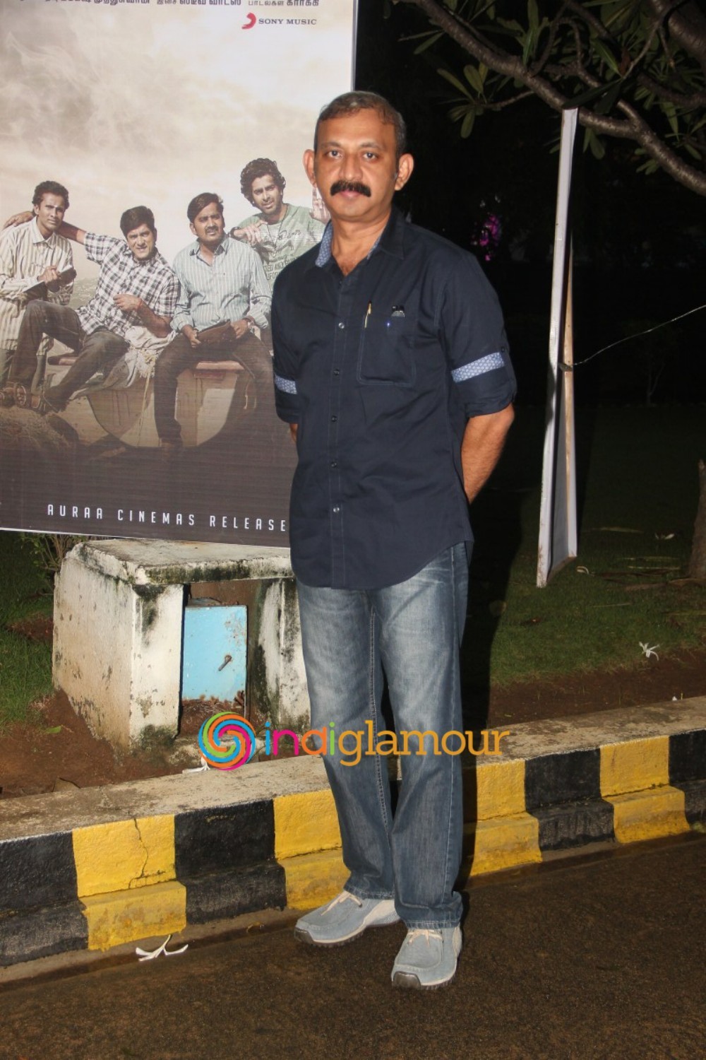 Uppu Karuvaadu Movie Pess Meet Event hd photo