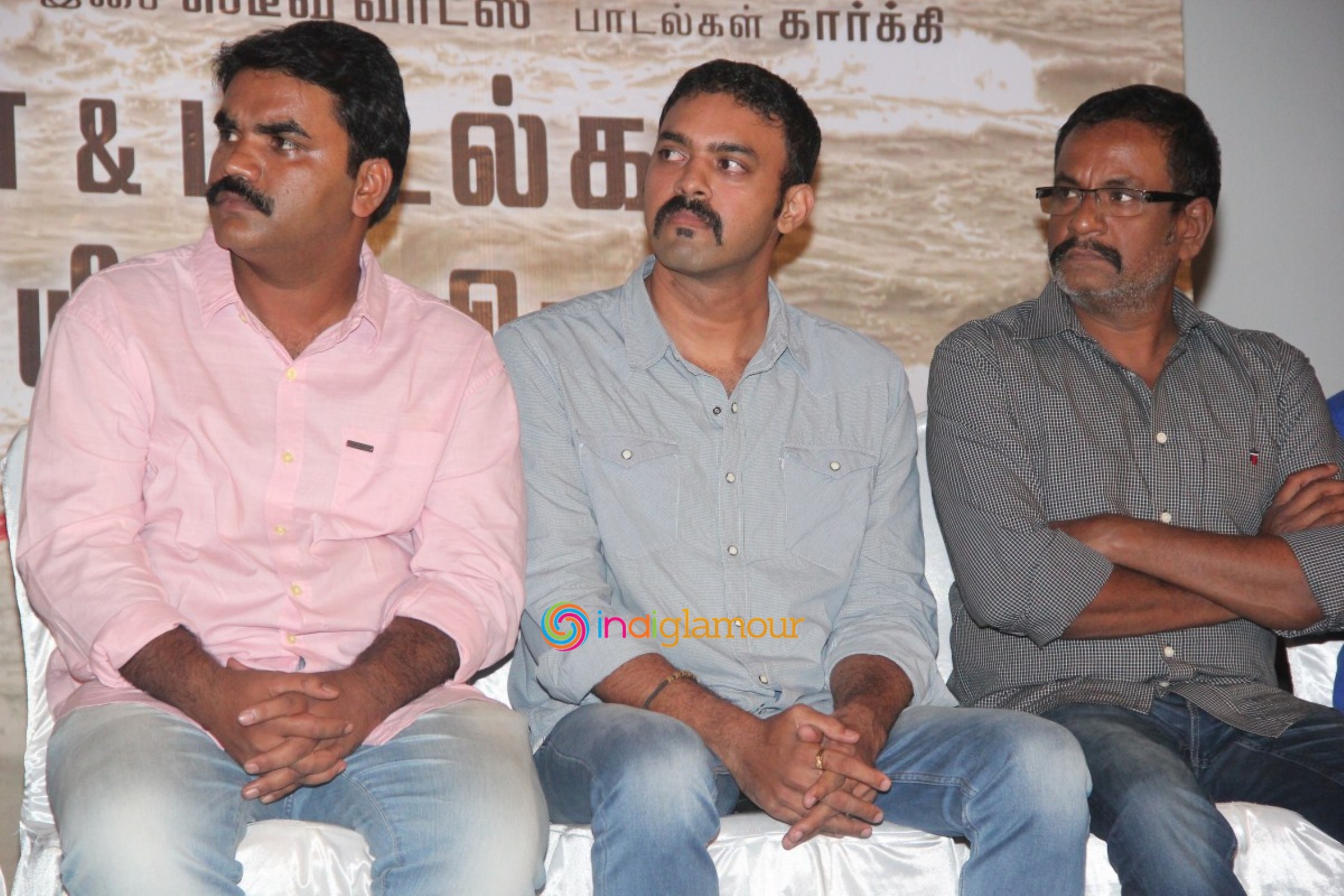 Uppu Karuvaadu Movie Pess Meet Event hd photo