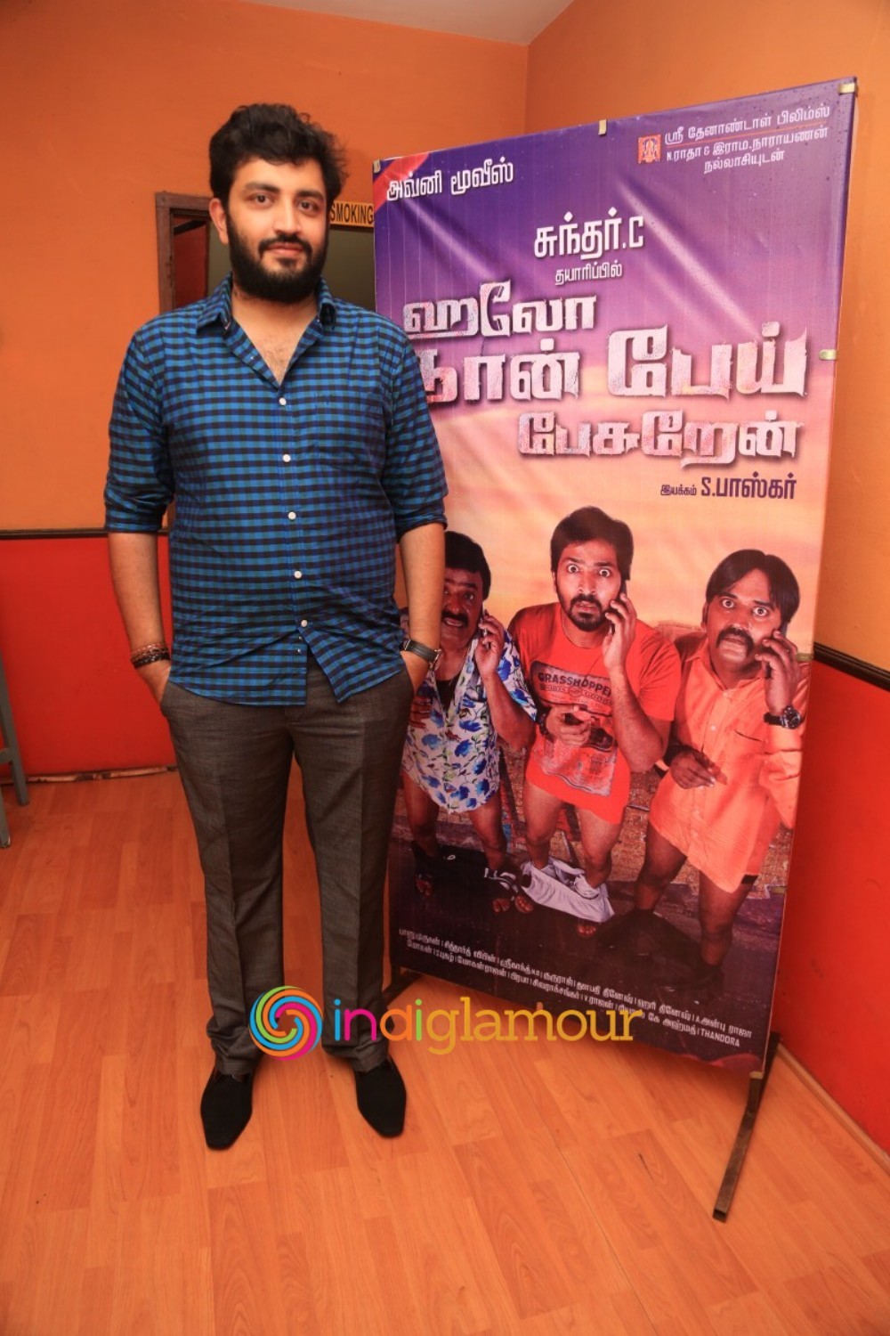 Hello Naan Pei Pesuren Movie Audio Launch Event hd photo
