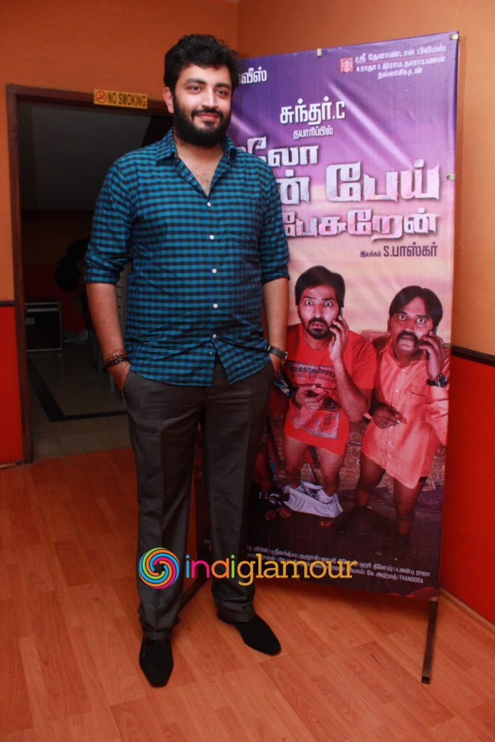 Hello Naan Pei Pesuren Movie Audio Launch Event hd photo