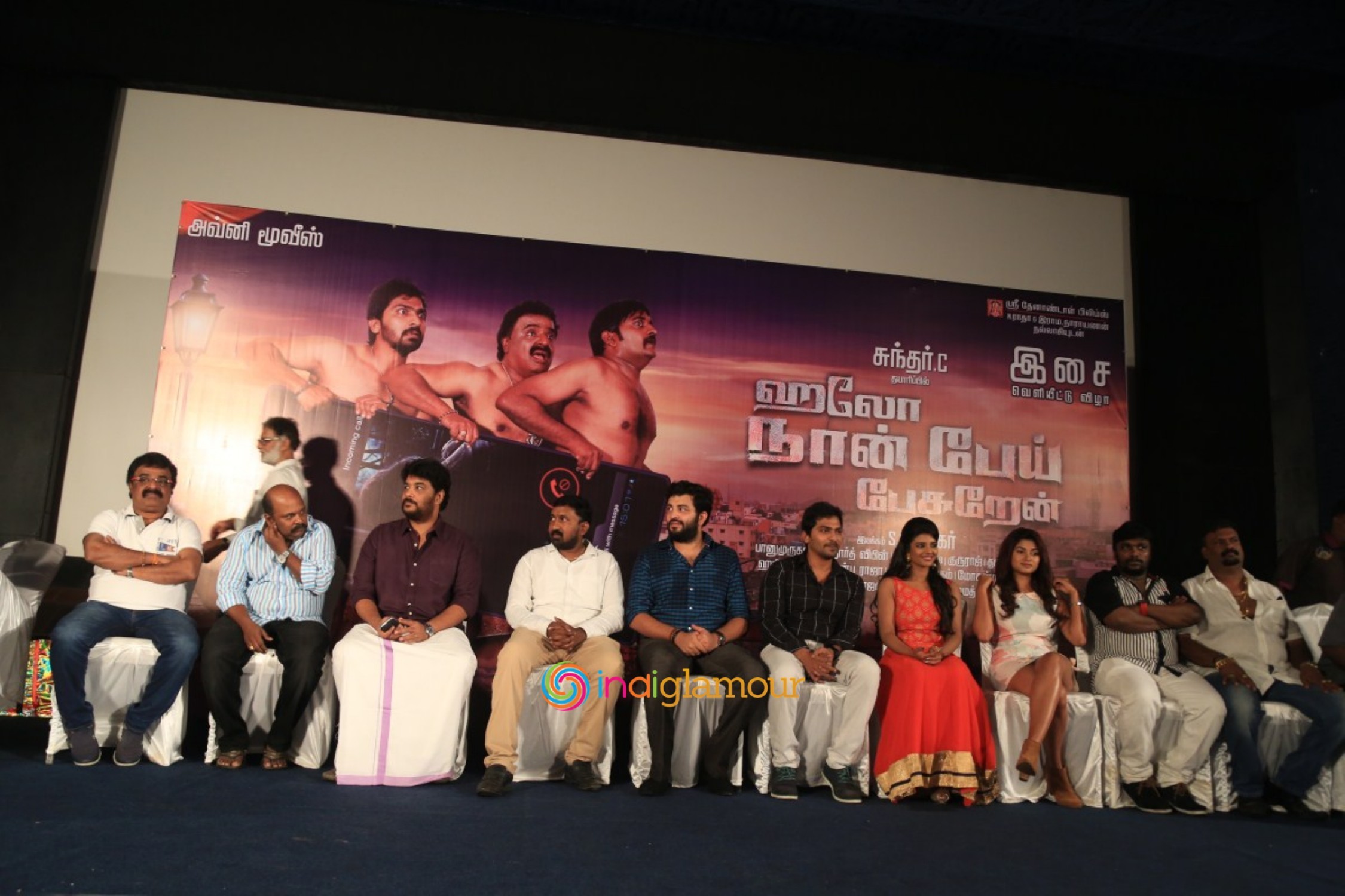 Hello Naan Pei Pesuren Movie Audio Launch Event hd photo