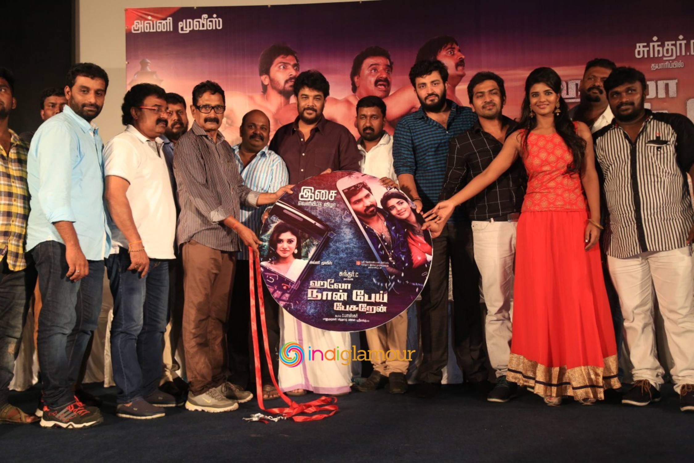 Hello Naan Pei Pesuren Movie Audio Launch Event hd photo