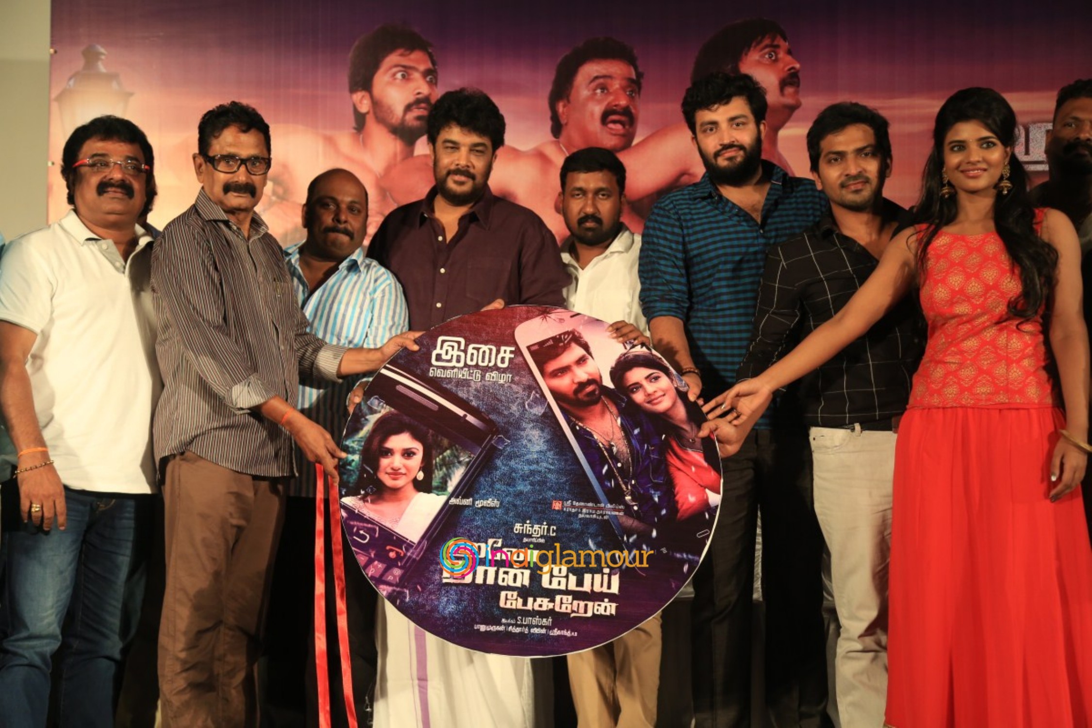 Hello Naan Pei Pesuren Movie Audio Launch Event hd photo