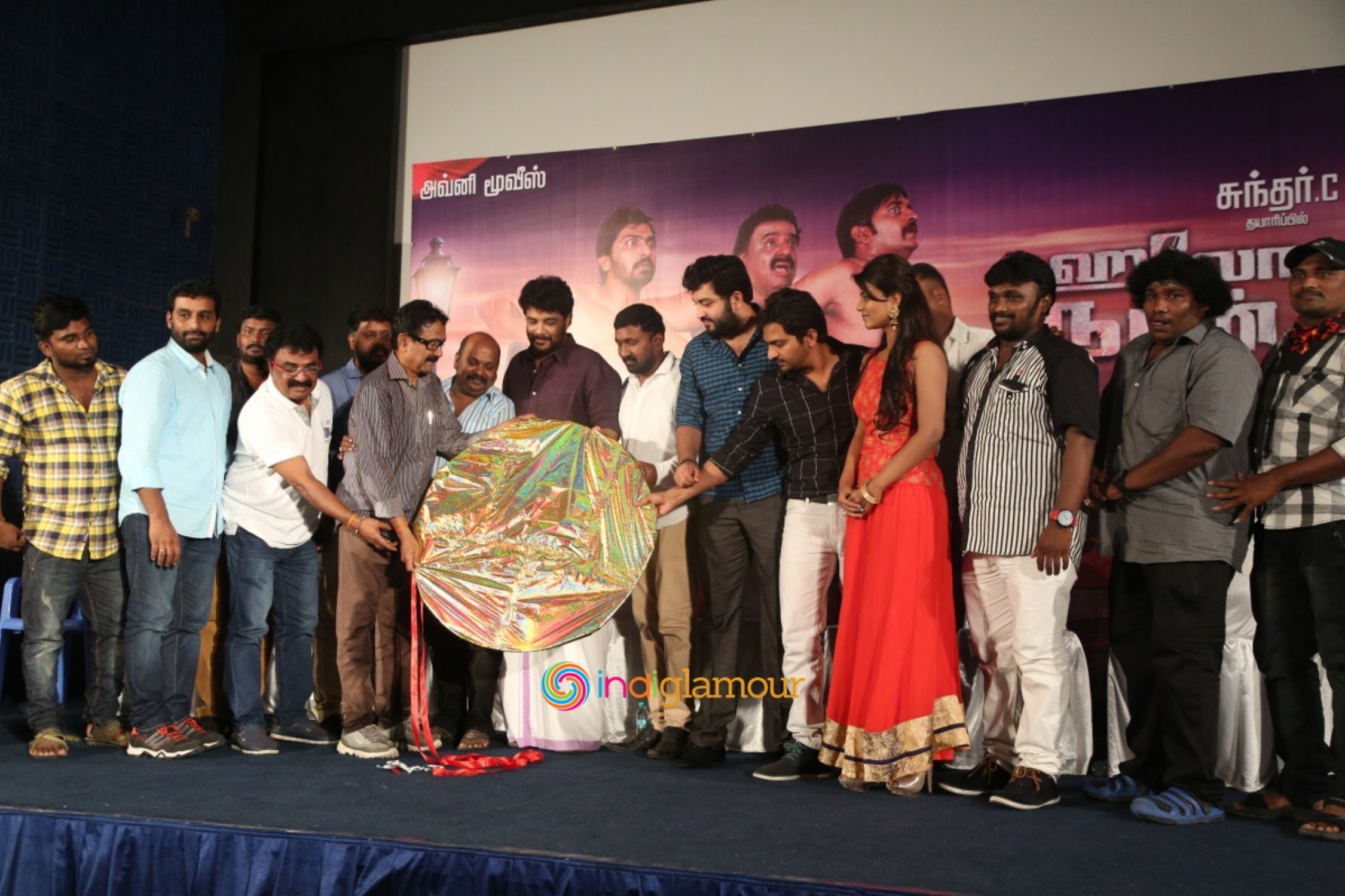 Hello Naan Pei Pesuren Movie Audio Launch Event hd photo