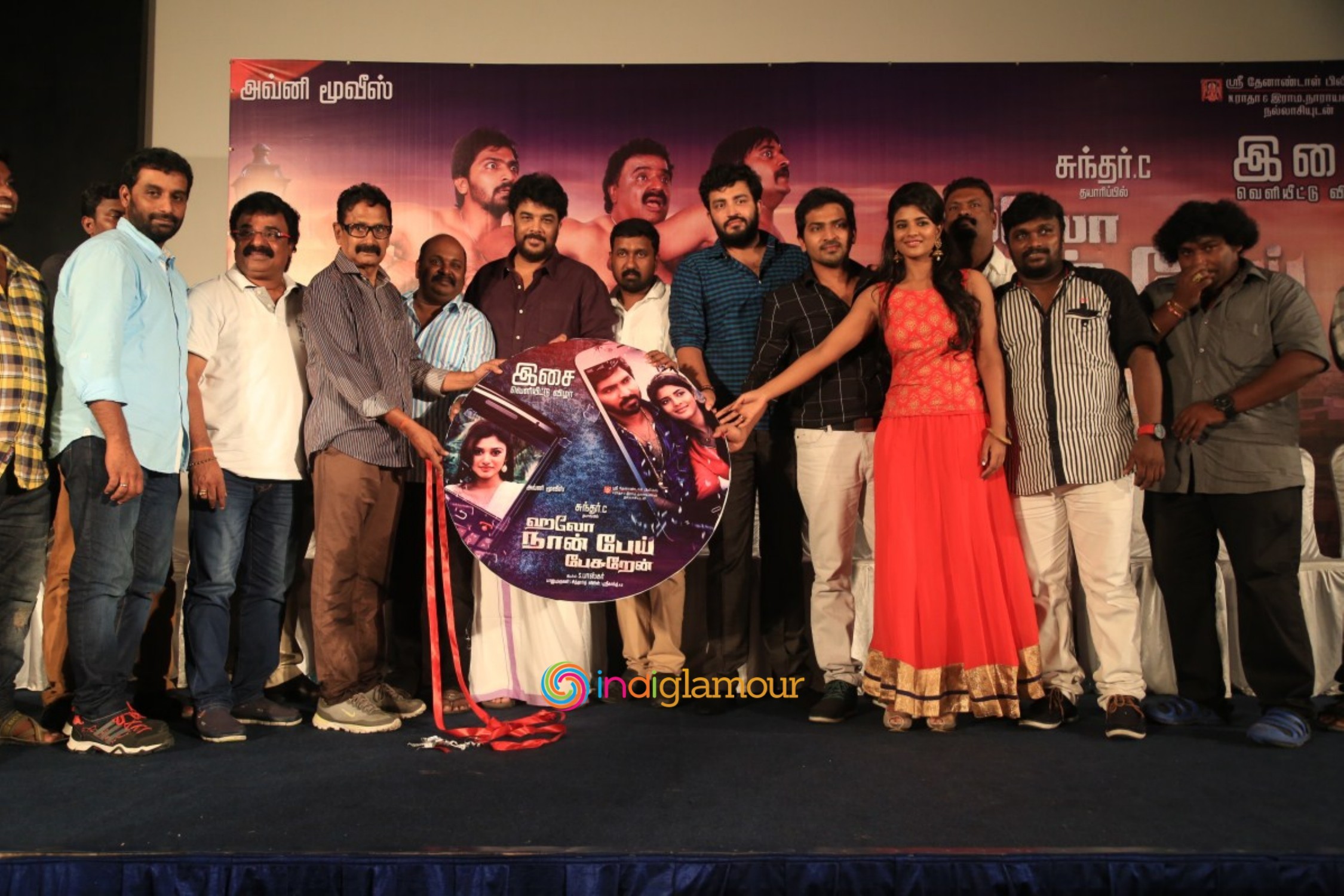 Hello Naan Pei Pesuren Movie Audio Launch Event hd photo