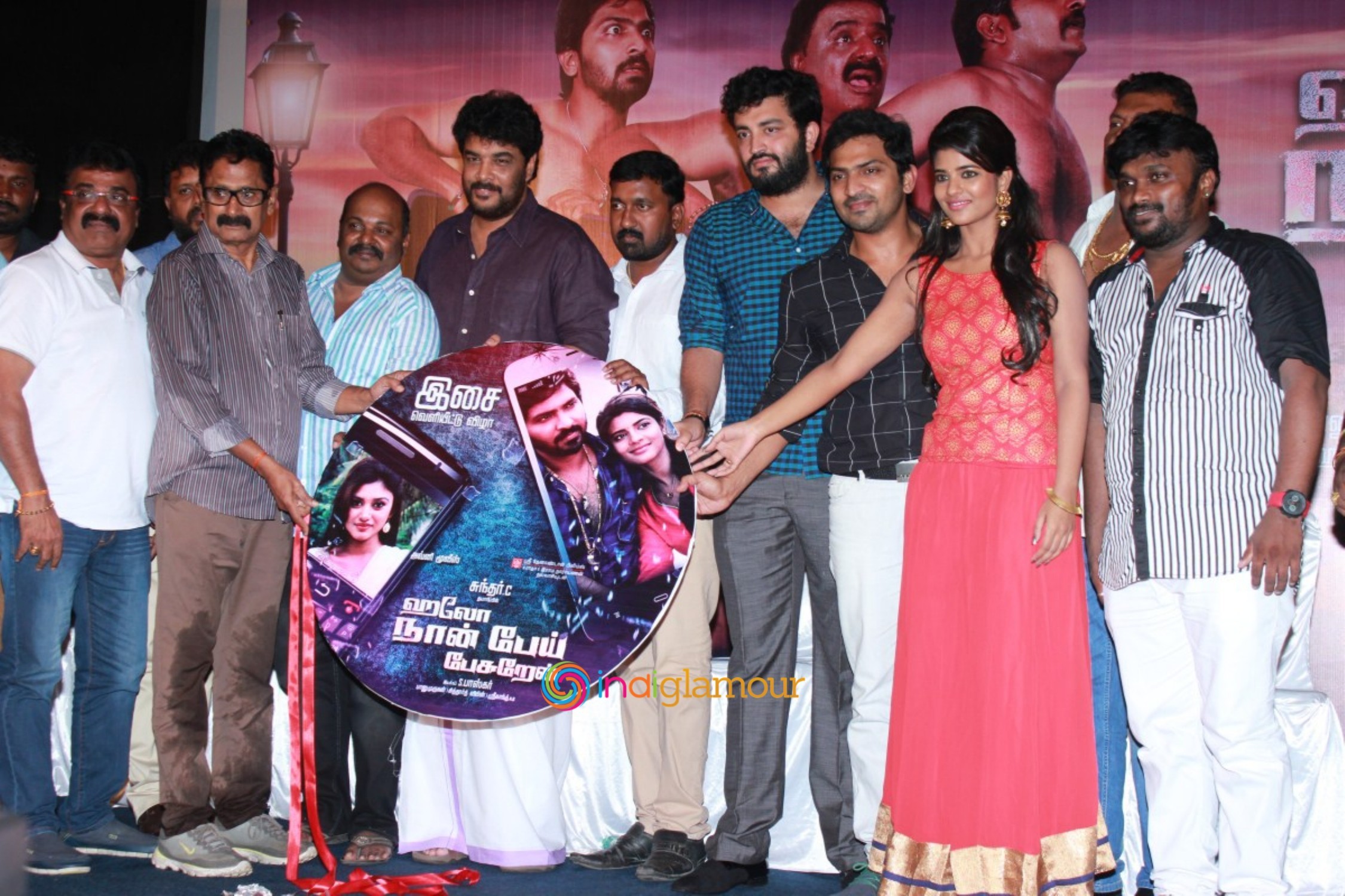 Hello Naan Pei Pesuren Movie Audio Launch Event hd photo