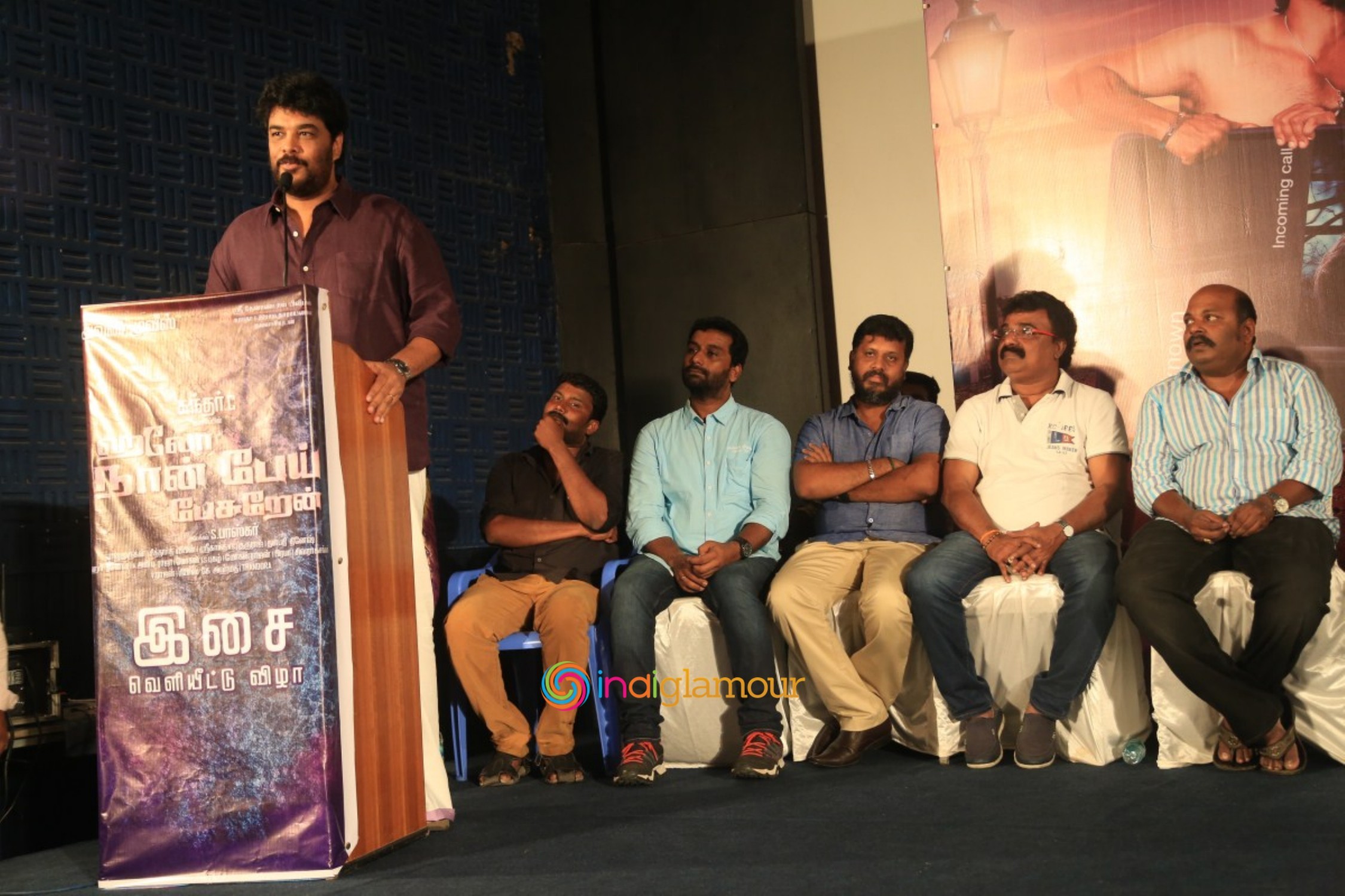 Hello Naan Pei Pesuren Movie Audio Launch Event hd photo
