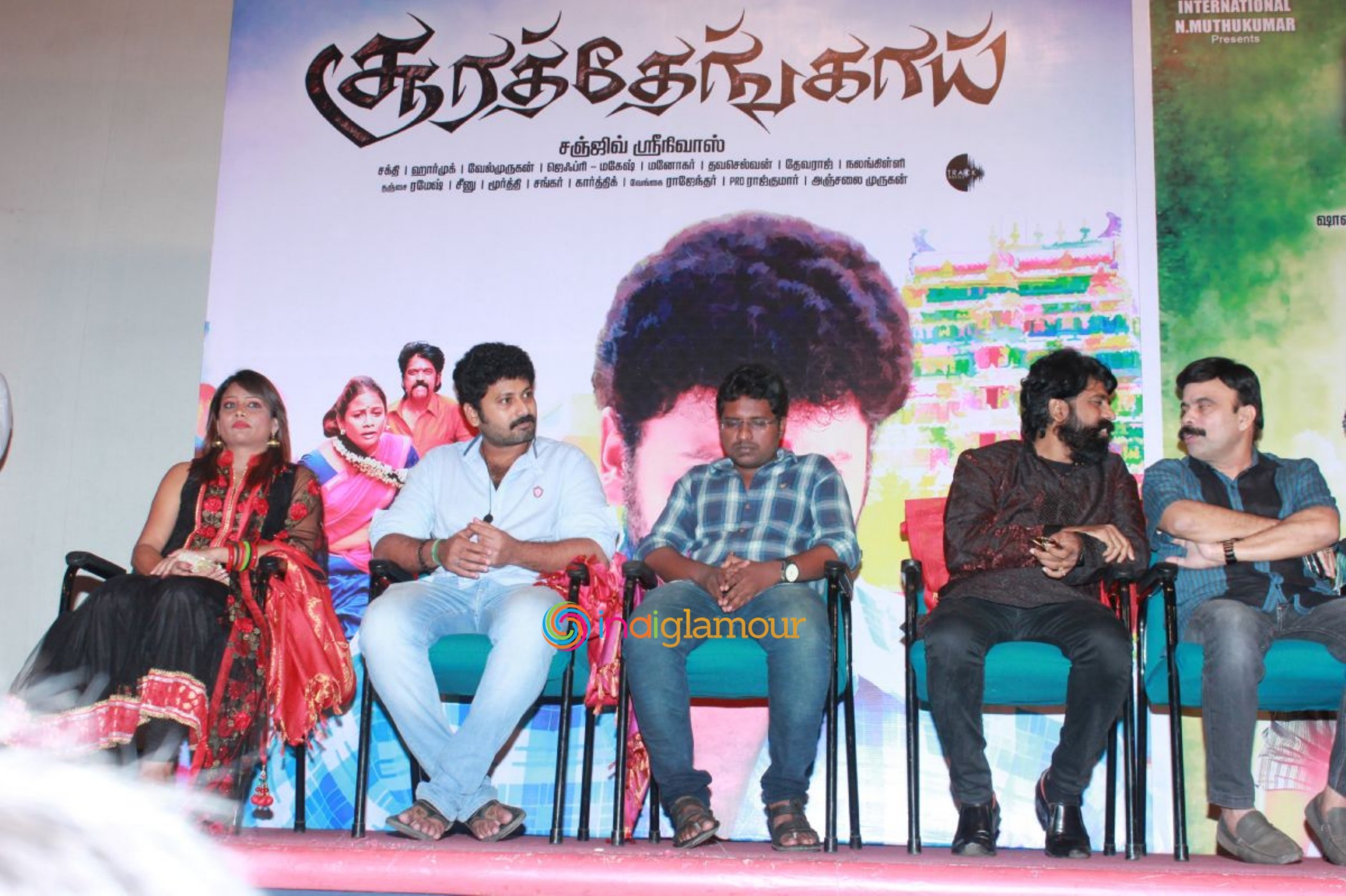 Thennindian and Soorathengai Movie Audio Launch Event Event hd photo