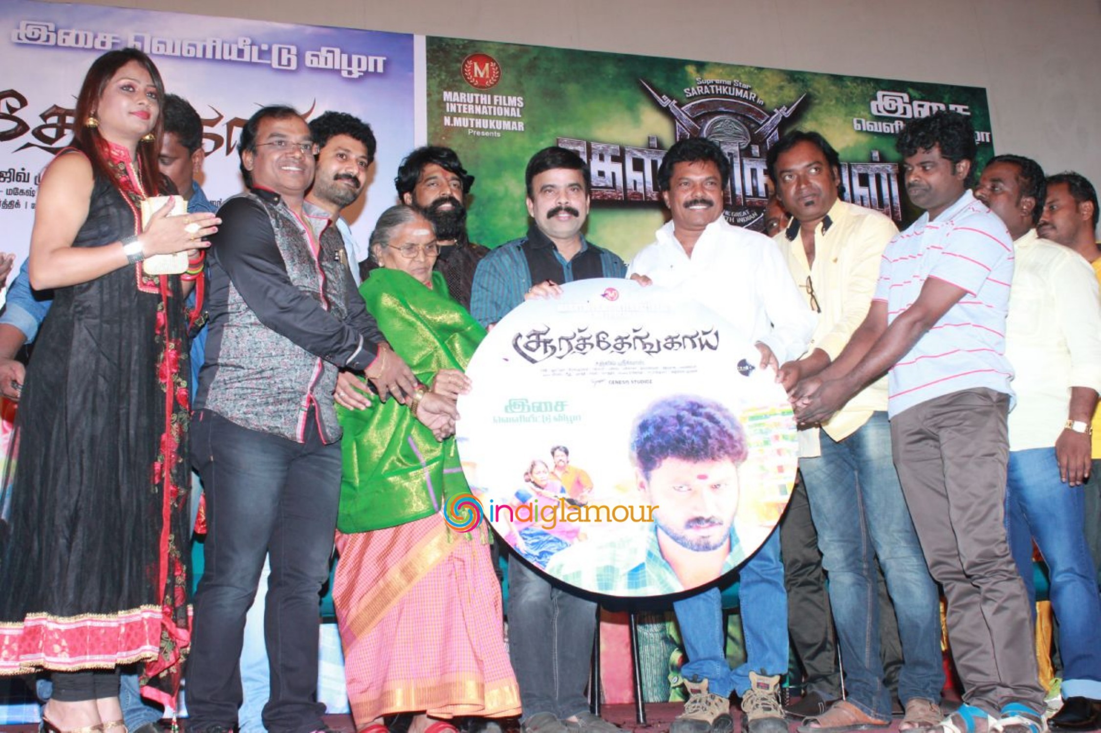 Thennindian and Soorathengai Movie Audio Launch Event Event hd photo