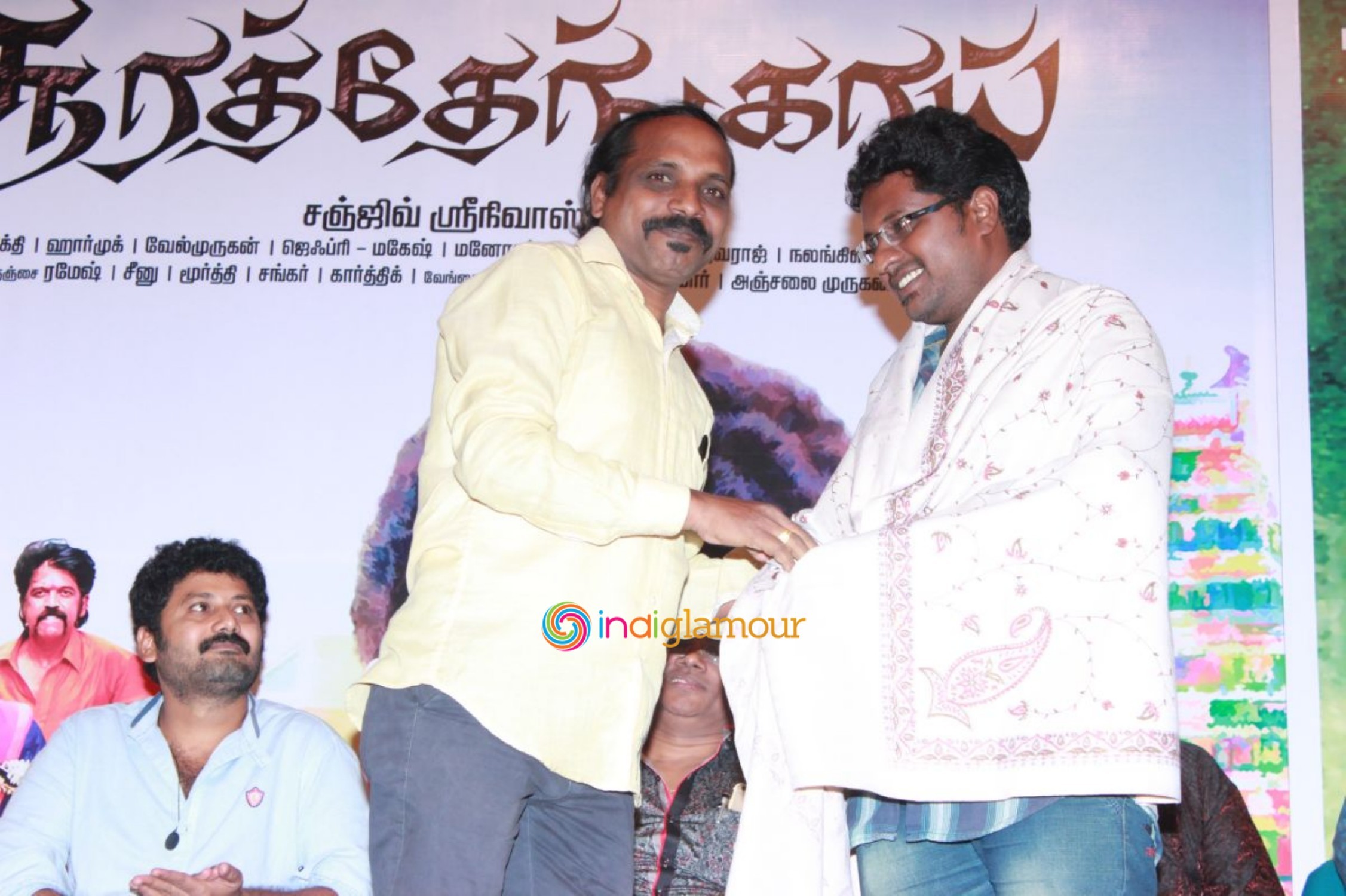 Thennindian and Soorathengai Movie Audio Launch Event Event hd photo