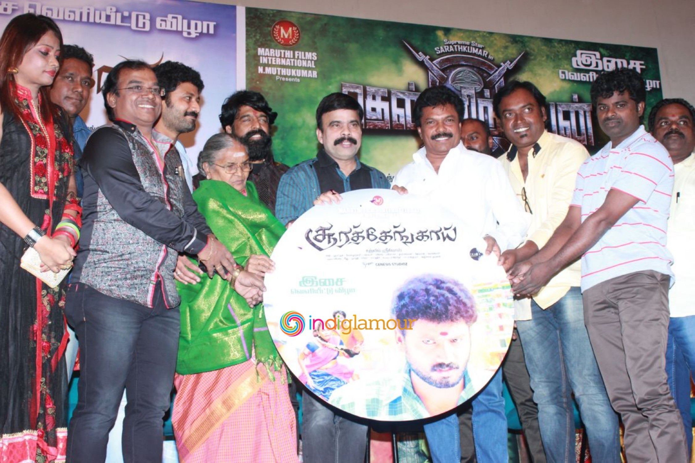 Thennindian and Soorathengai Movie Audio Launch Event Event hd photo