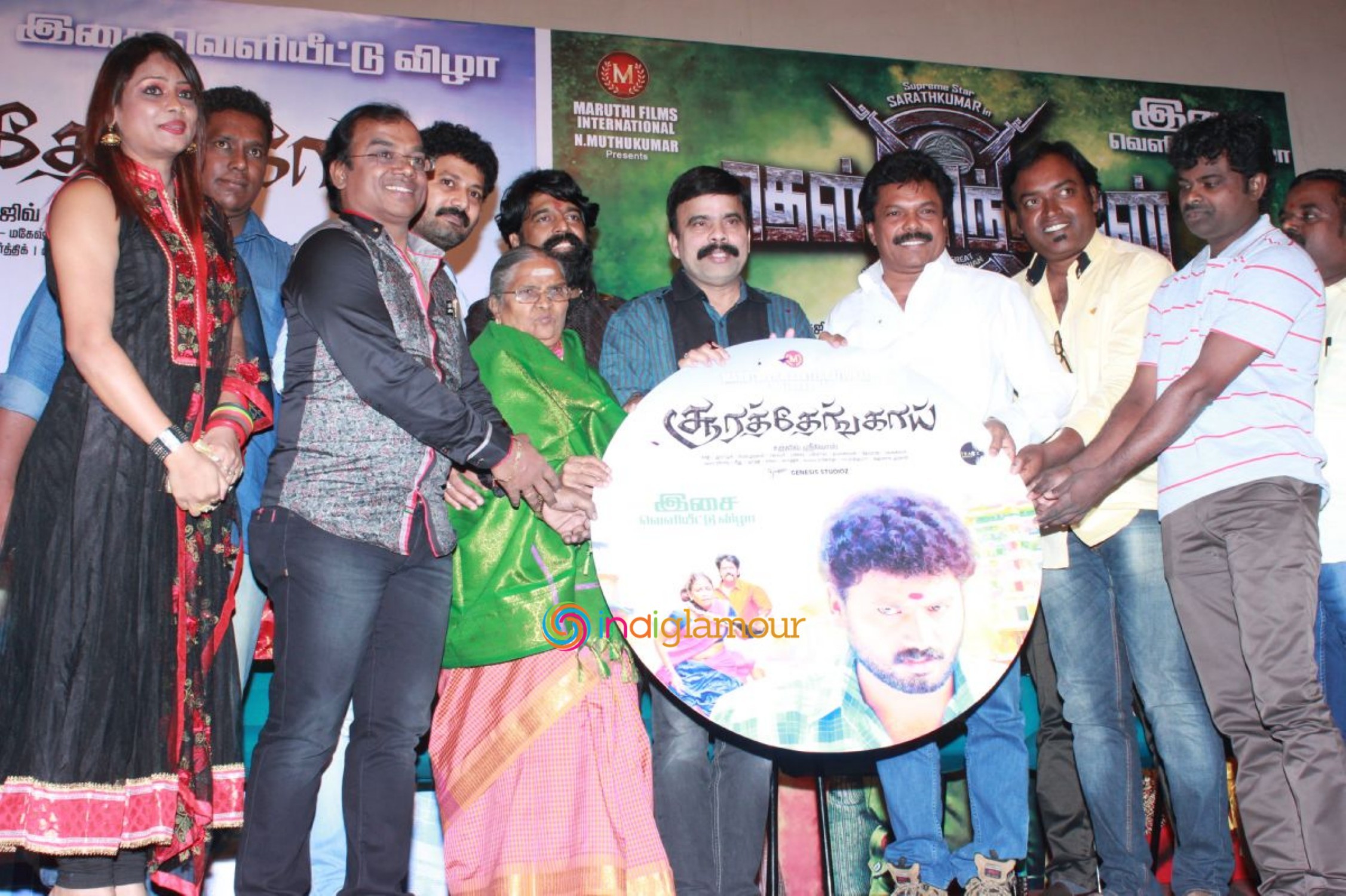 Thennindian and Soorathengai Movie Audio Launch Event Event hd photo