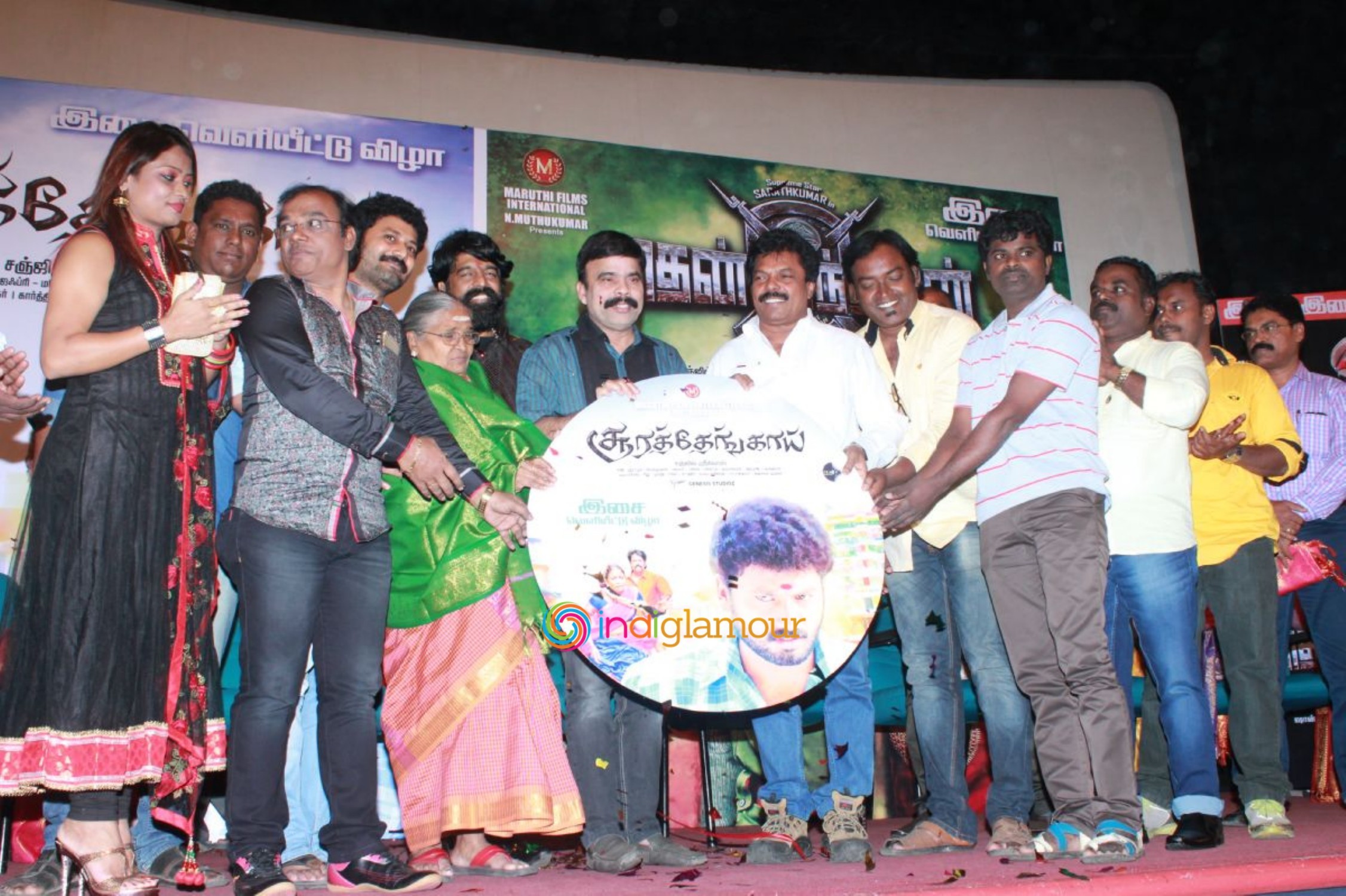 Thennindian and Soorathengai Movie Audio Launch Event Event hd photo