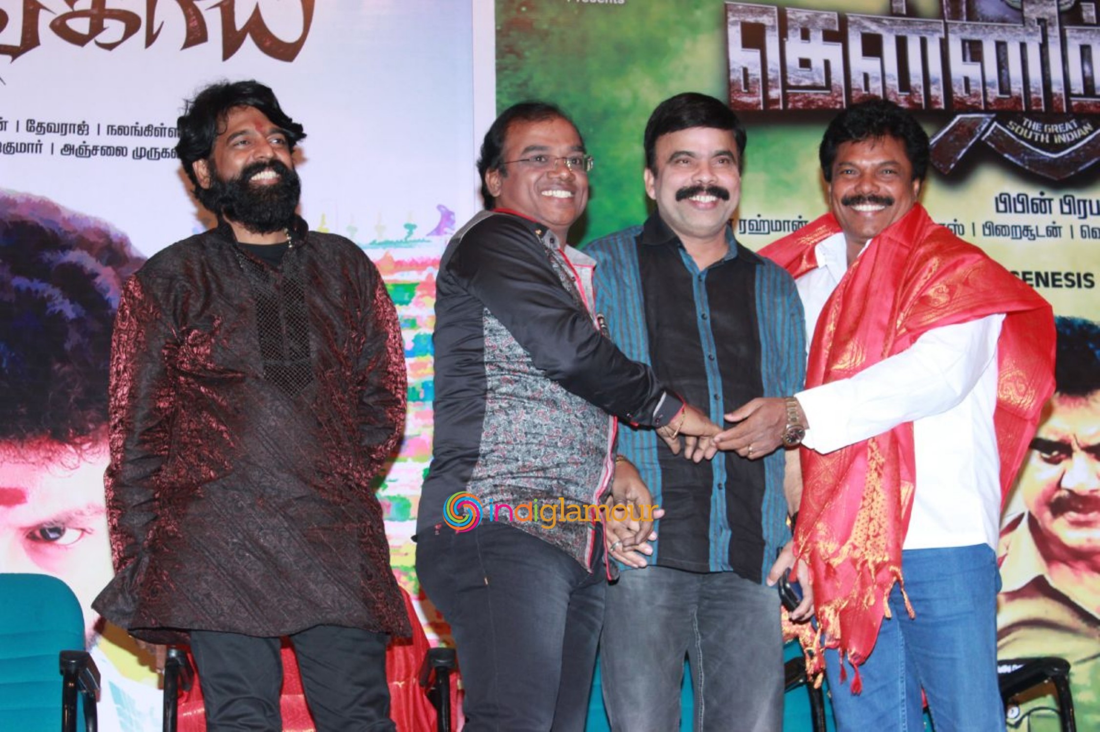 Thennindian and Soorathengai Movie Audio Launch Event Event hd photo