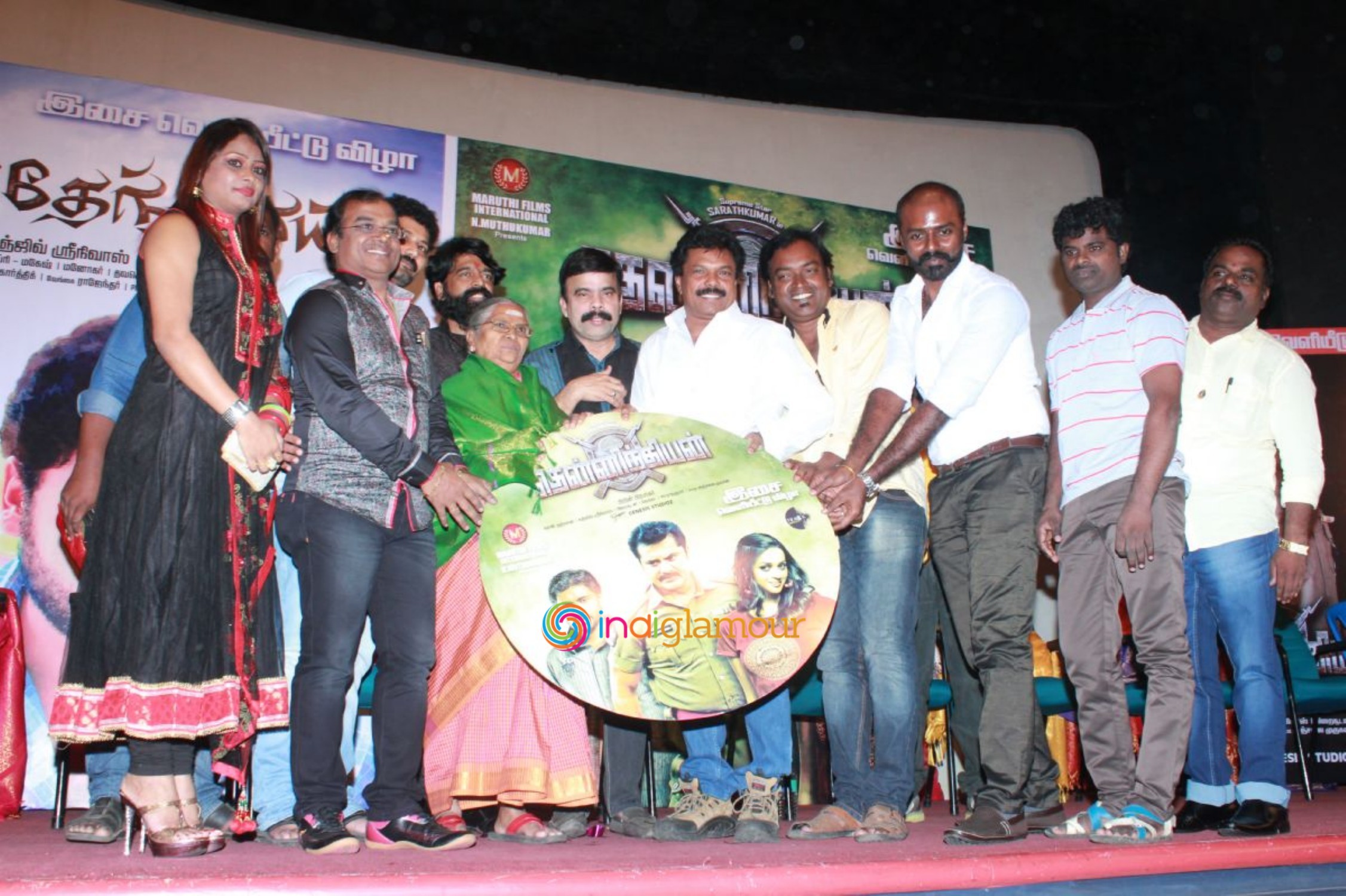 Thennindian and Soorathengai Movie Audio Launch Event Event hd photo