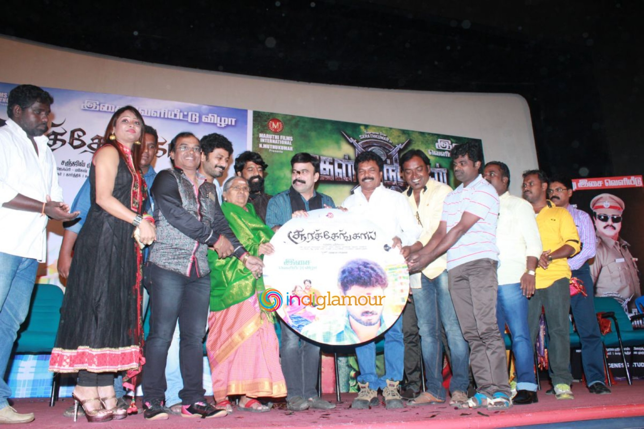 Thennindian and Soorathengai Movie Audio Launch Event Event hd photo