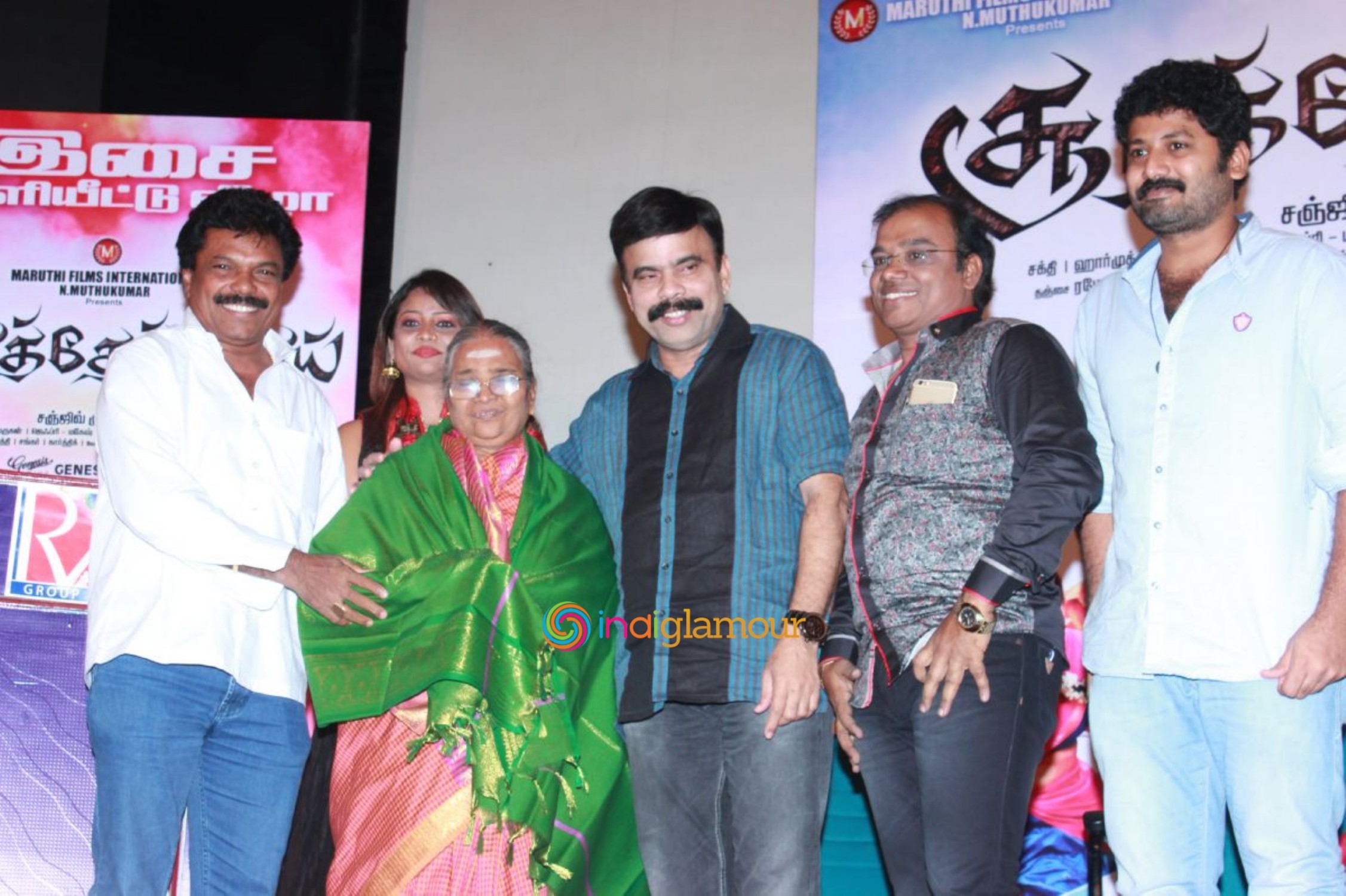Thennindian and Soorathengai Movie Audio Launch Event Event hd photo