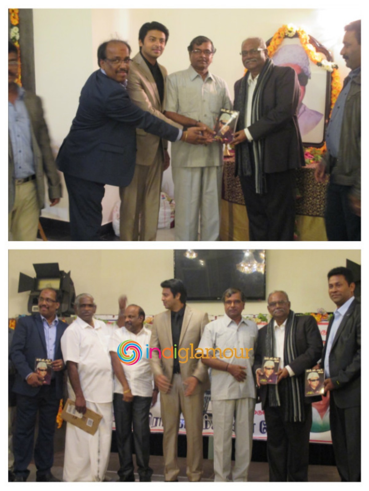 MGR Kathai Release Event Event hd photo