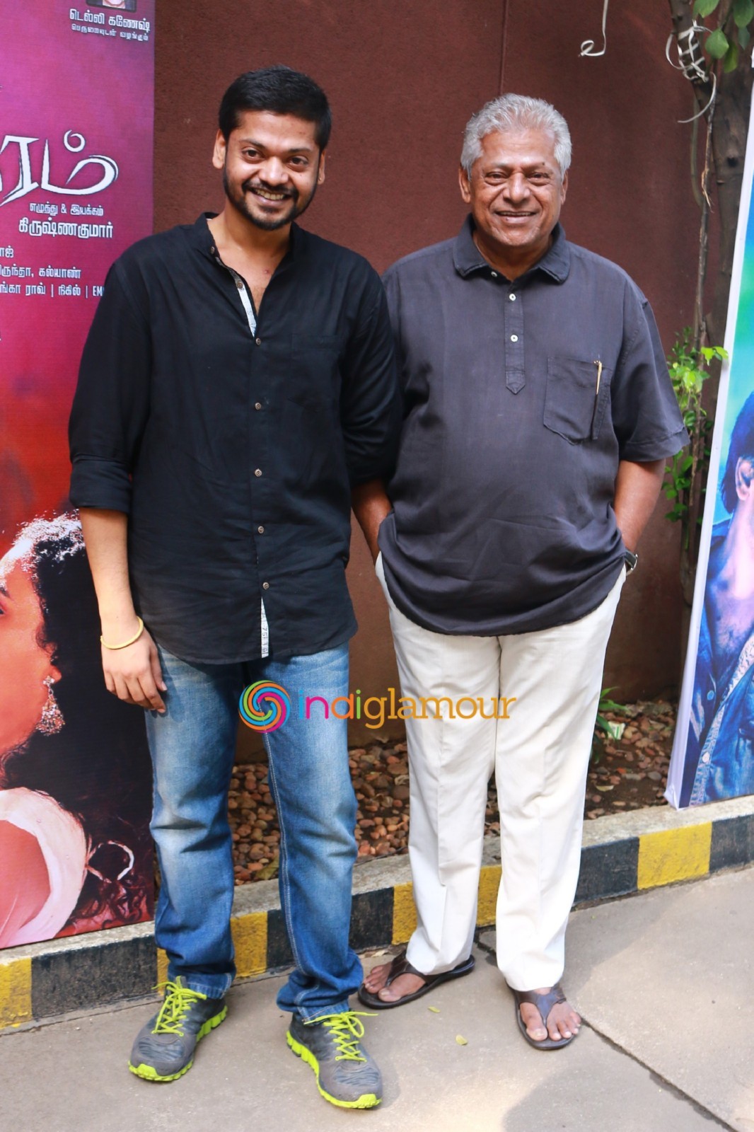 Ennul Aayiram Press Meet Event hd photo
