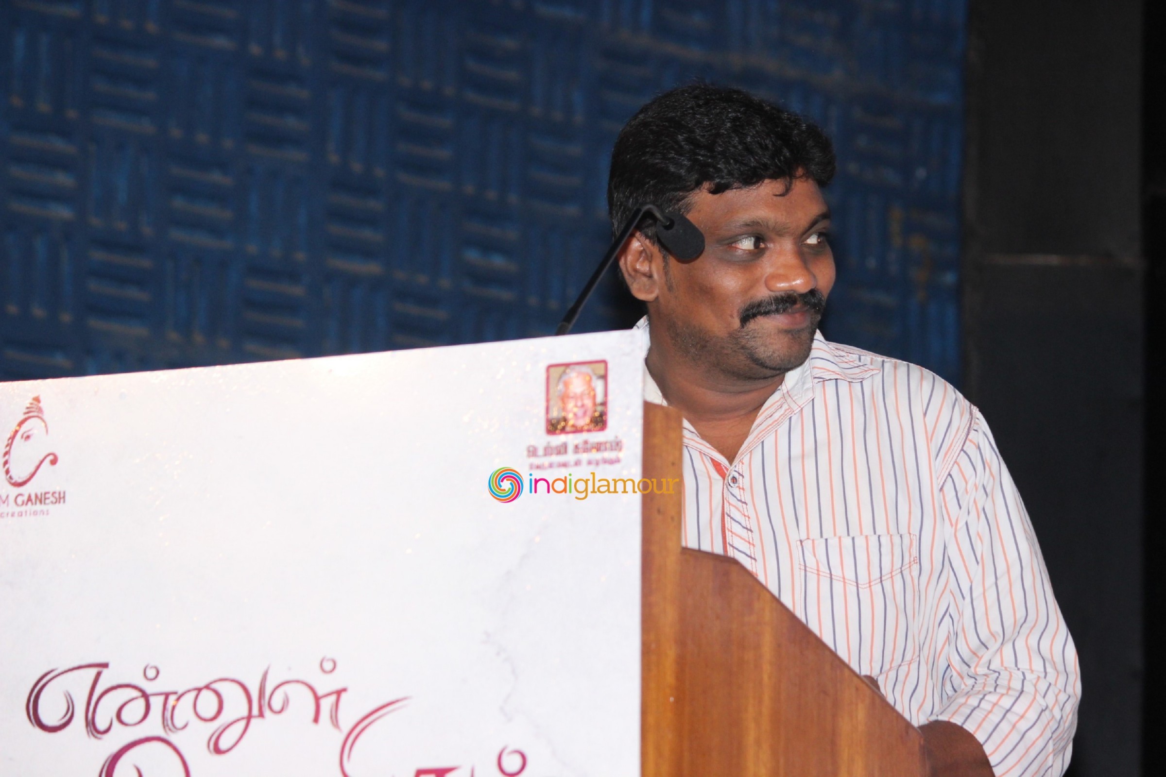 Ennul Aayiram Press Meet Event hd photo