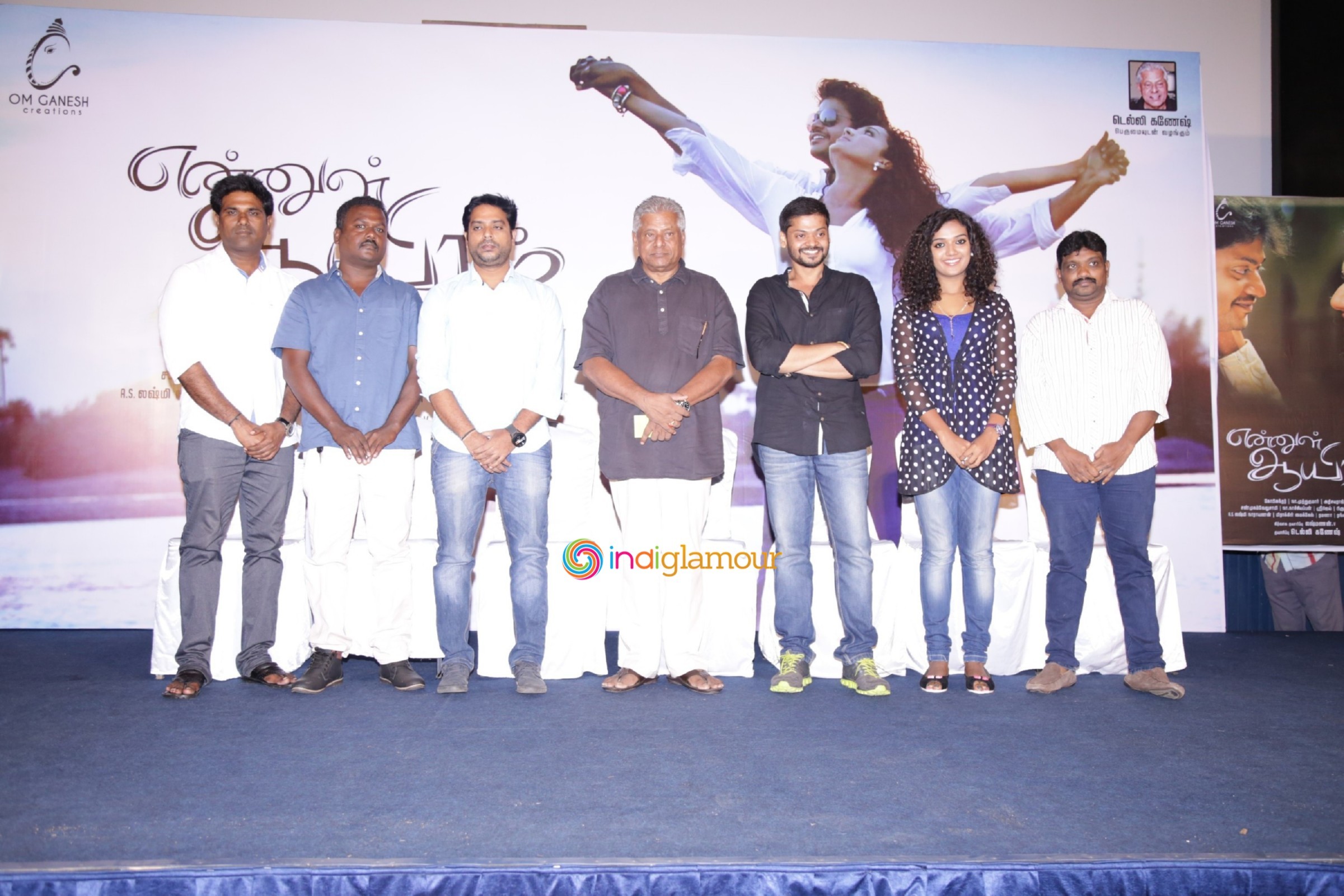 Ennul Aayiram Press Meet Event hd photo
