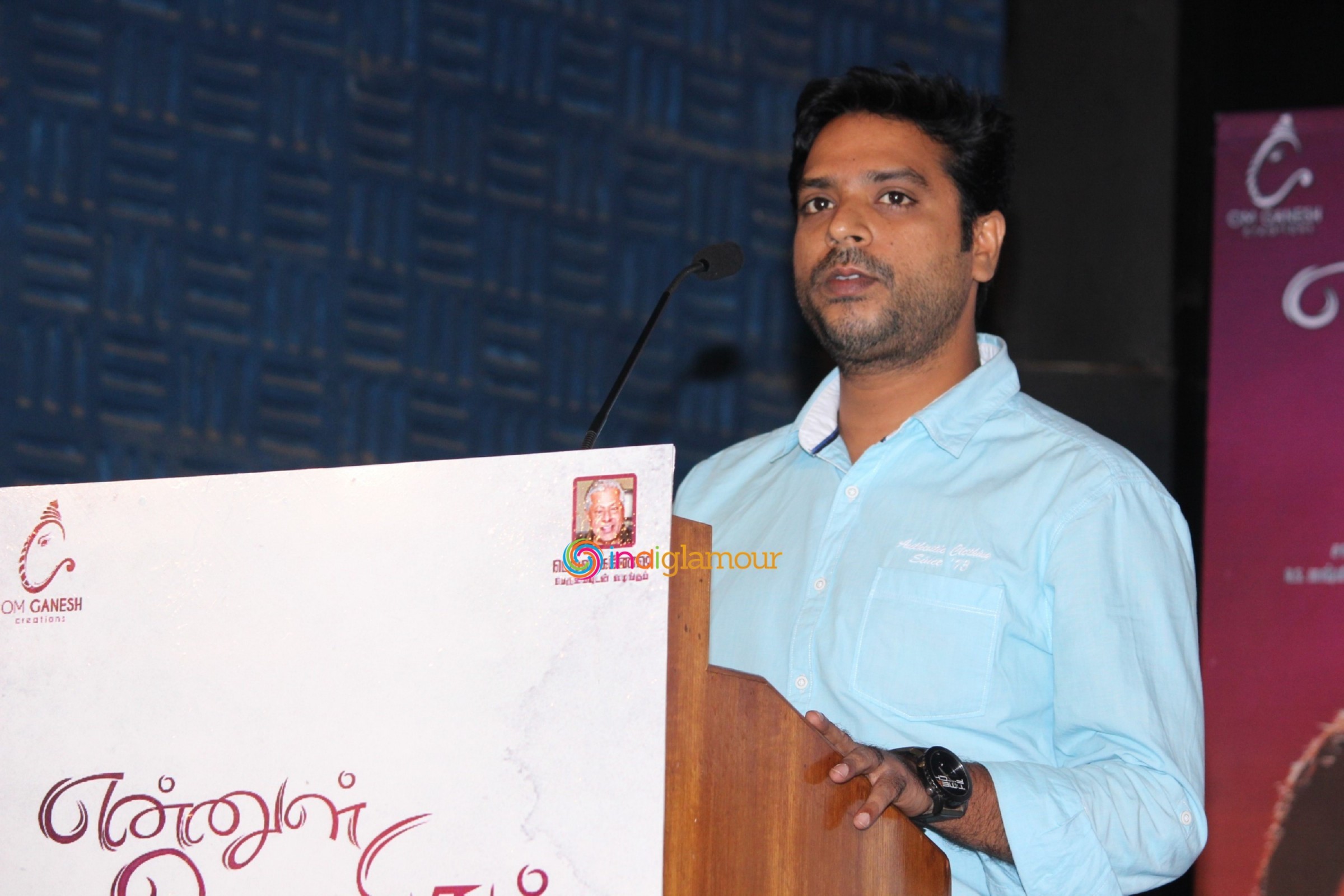 Ennul Aayiram Press Meet Event hd photo