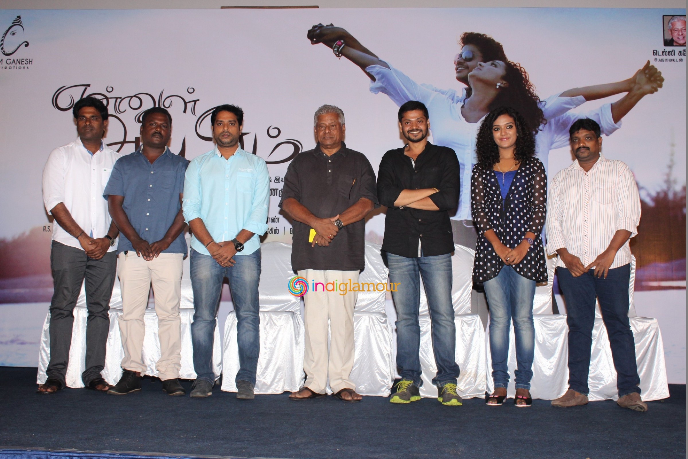 Ennul Aayiram Press Meet Event hd photo