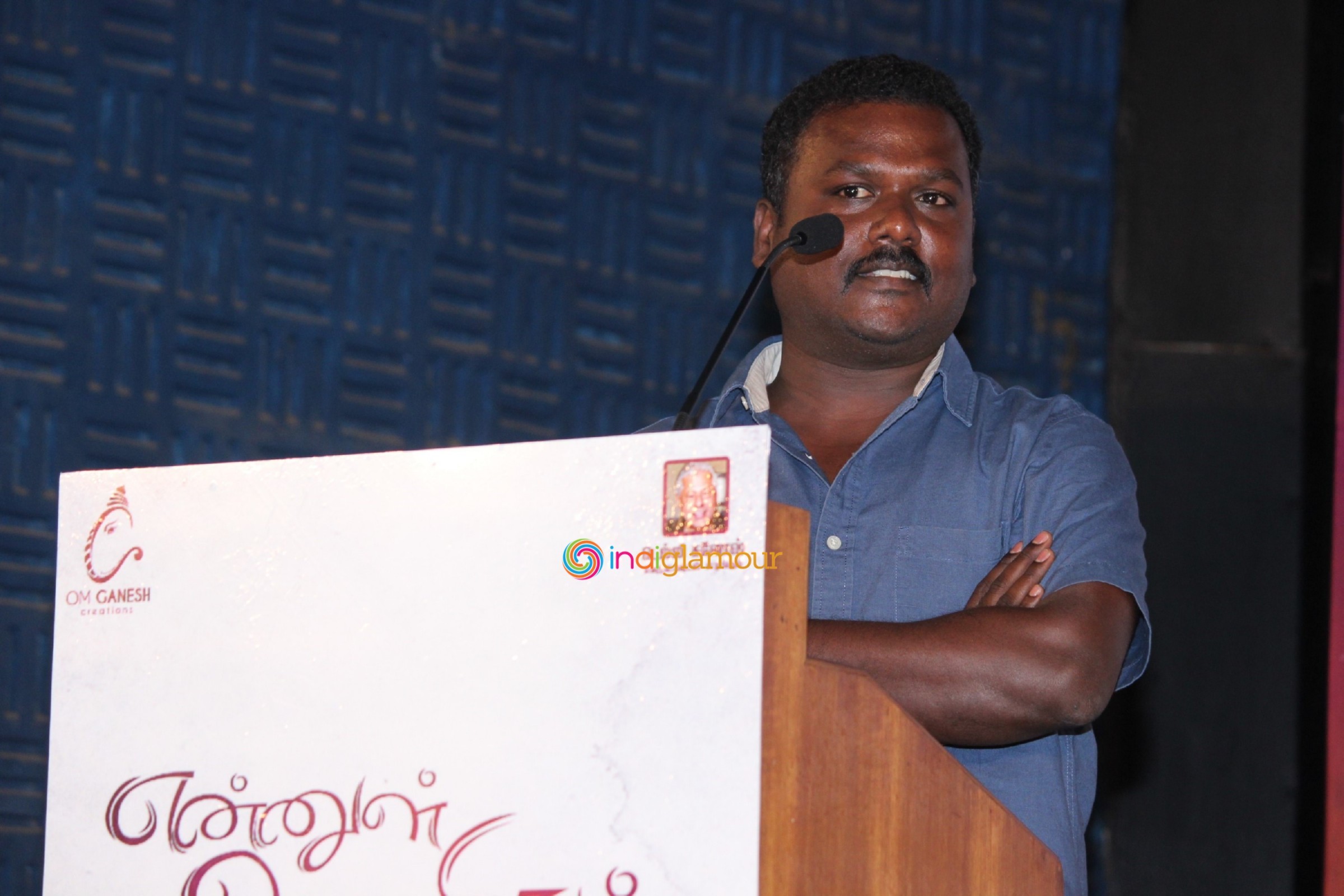 Ennul Aayiram Press Meet Event hd photo