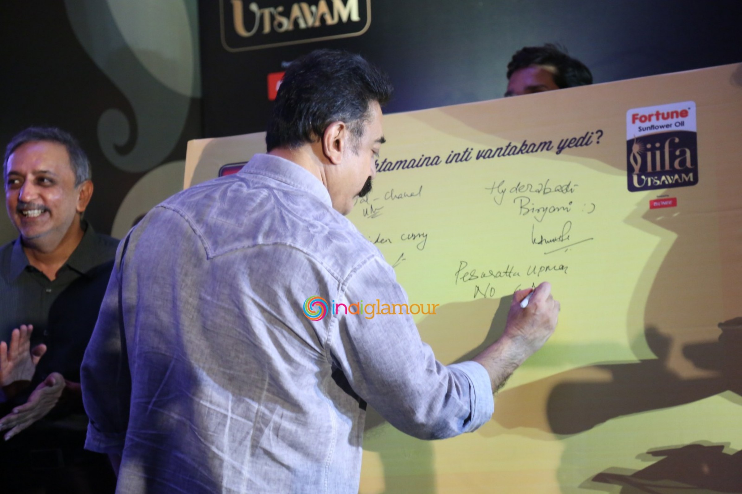IIFA Utsavam Press Meet Event hd photo