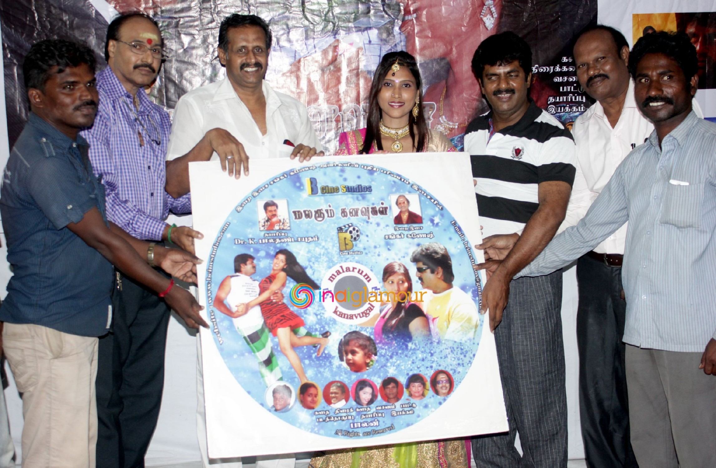 Malarum Kanavugal Movie Audio Launch Event hd photo