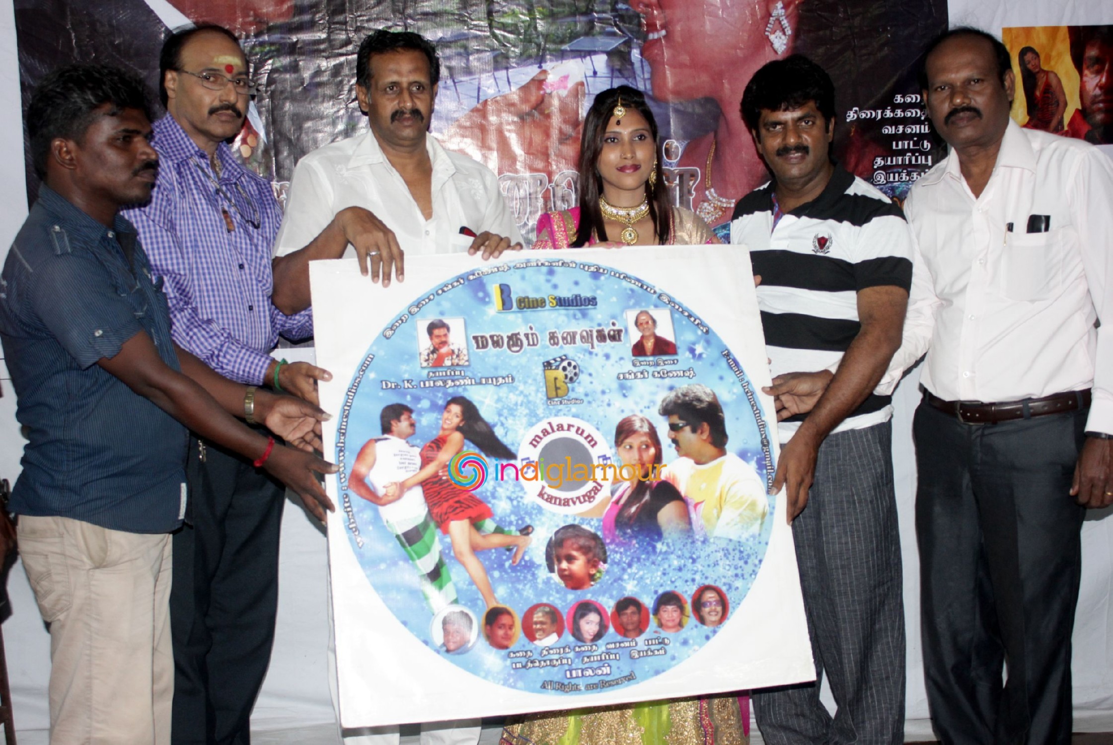 Malarum Kanavugal Movie Audio Launch Event hd photo