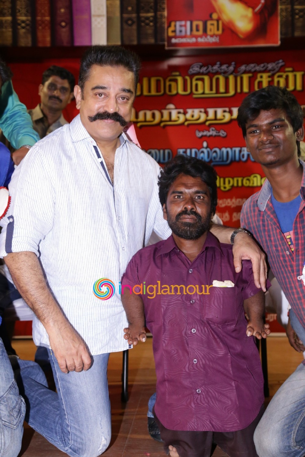 Actor Kamal Haasan Birthday Celebration And Narpani Mandram Welfare Activities Event Event hd photo