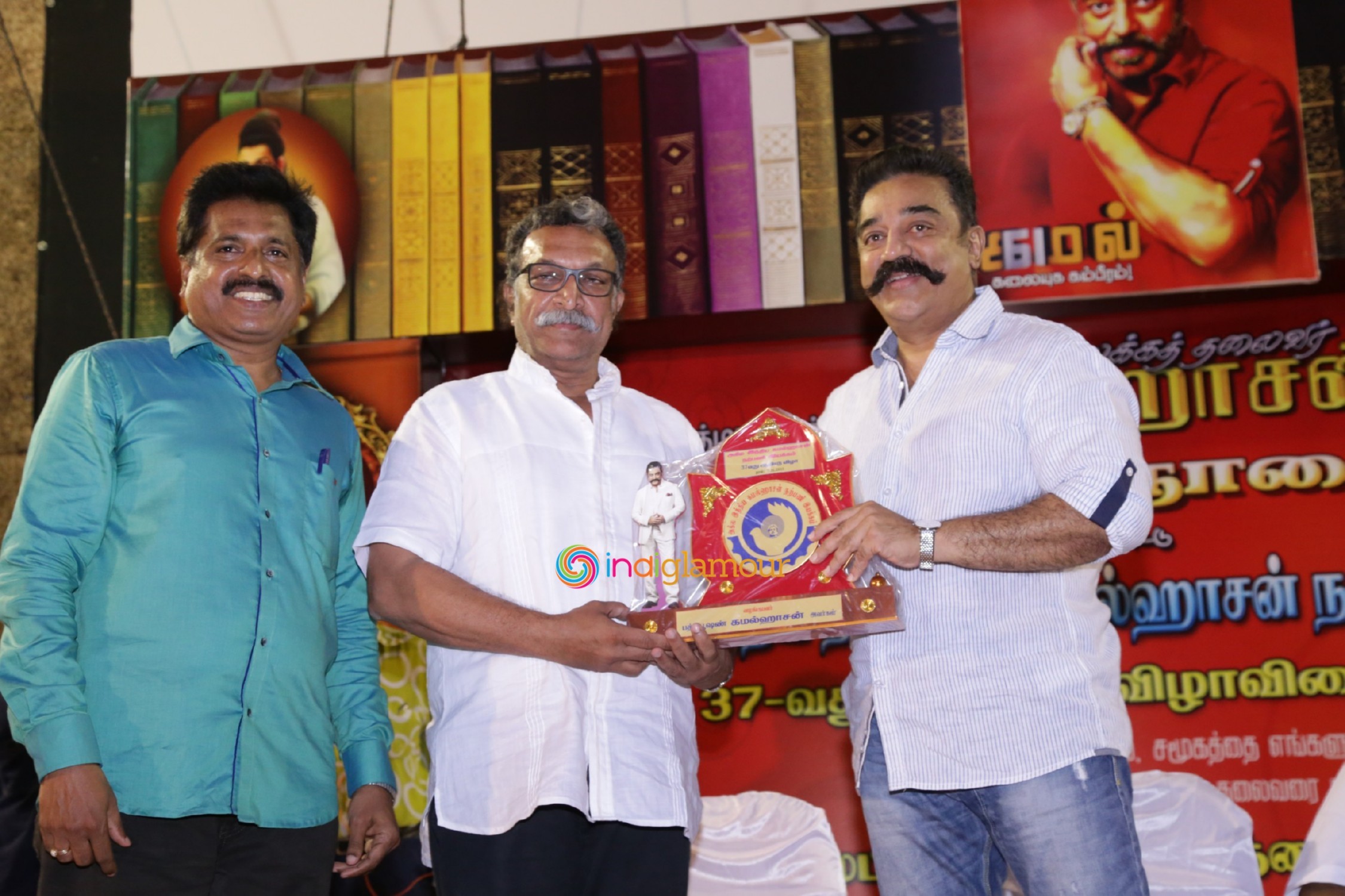 Actor Kamal Haasan Birthday Celebration And Narpani Mandram Welfare Activities Event Event hd photo