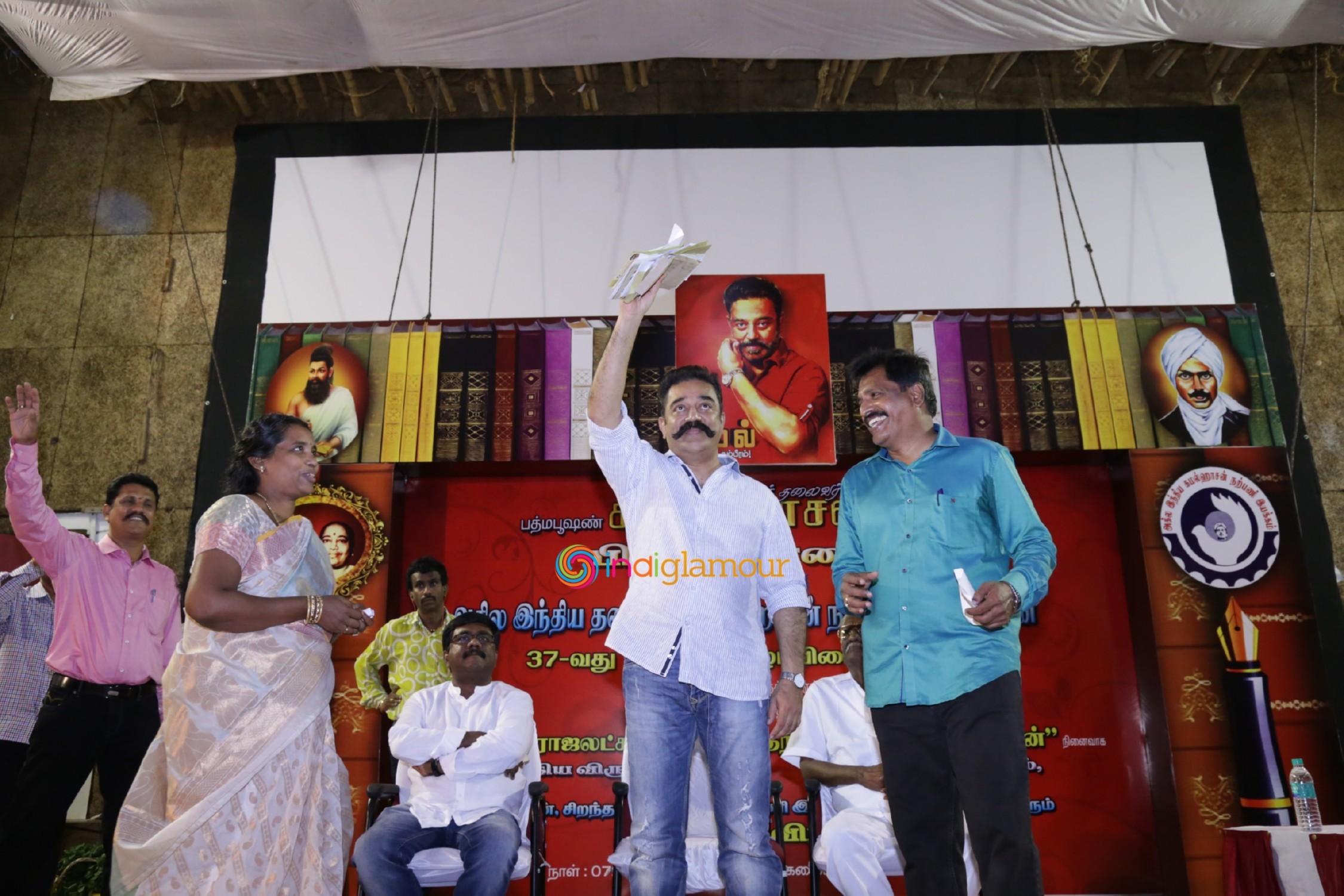 Actor Kamal Haasan Birthday Celebration And Narpani Mandram Welfare Activities Event Event hd photo