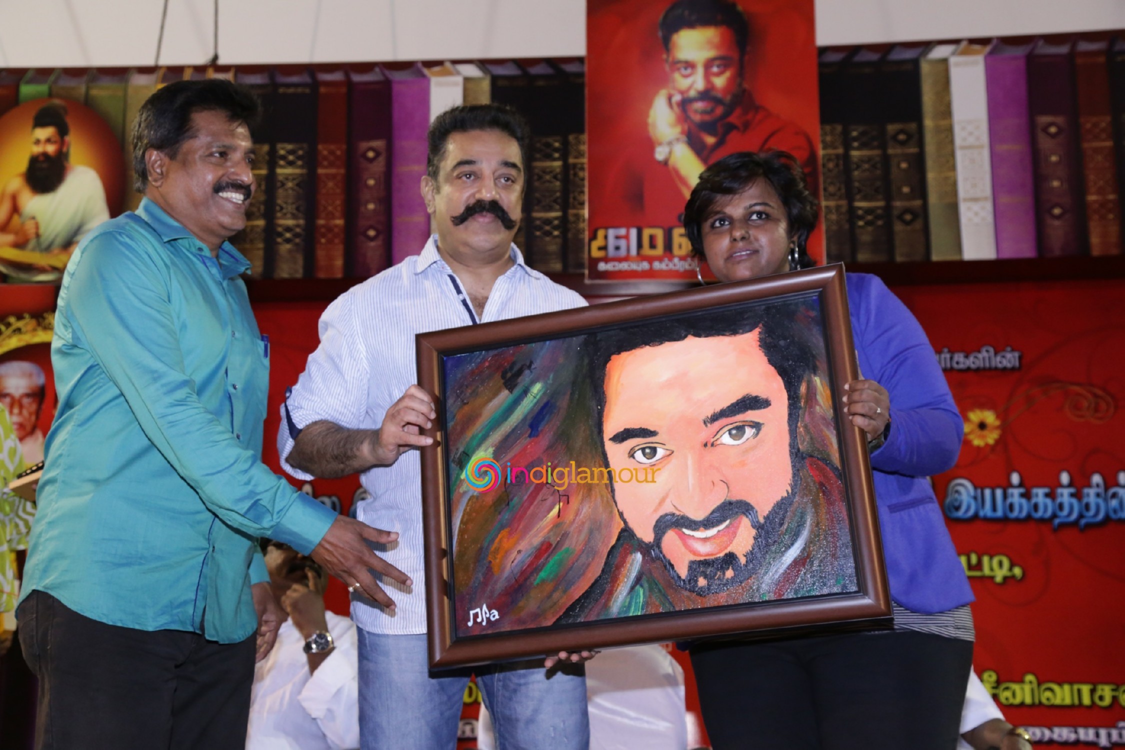 Actor Kamal Haasan Birthday Celebration And Narpani Mandram Welfare Activities Event Event hd photo