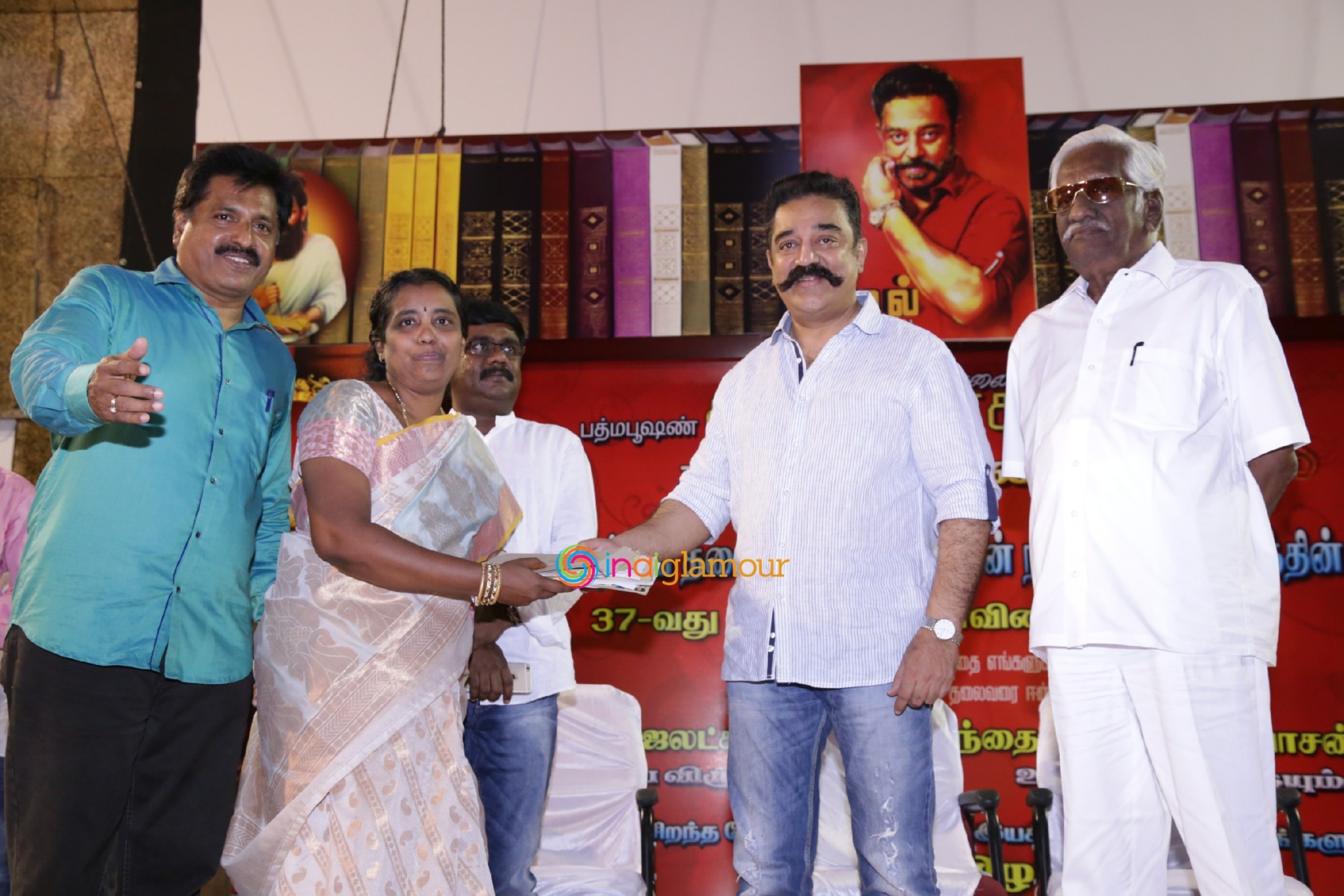 Actor Kamal Haasan Birthday Celebration And Narpani Mandram Welfare Activities Event Event hd photo