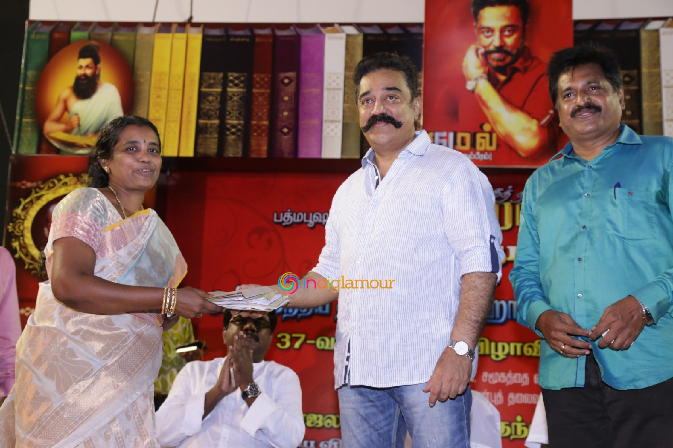 Actor Kamal Haasan Birthday Celebration And Narpani Mandram Welfare Activities Event Event hd photo