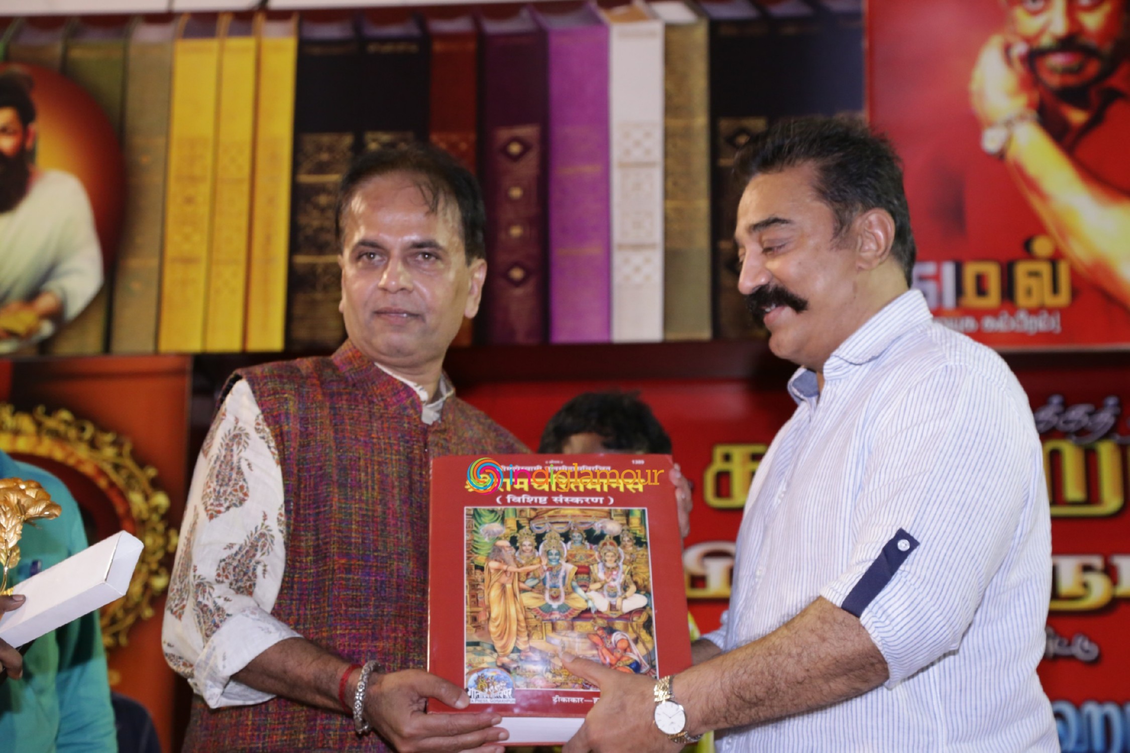 Actor Kamal Haasan Birthday Celebration And Narpani Mandram Welfare Activities Event Event hd photo