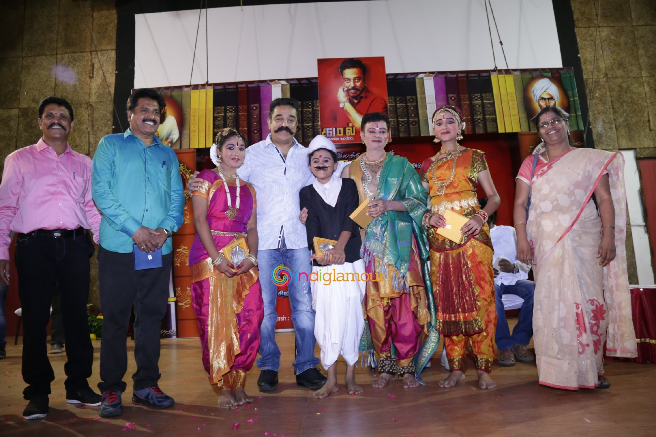 Actor Kamal Haasan Birthday Celebration And Narpani Mandram Welfare Activities Event Event hd photo