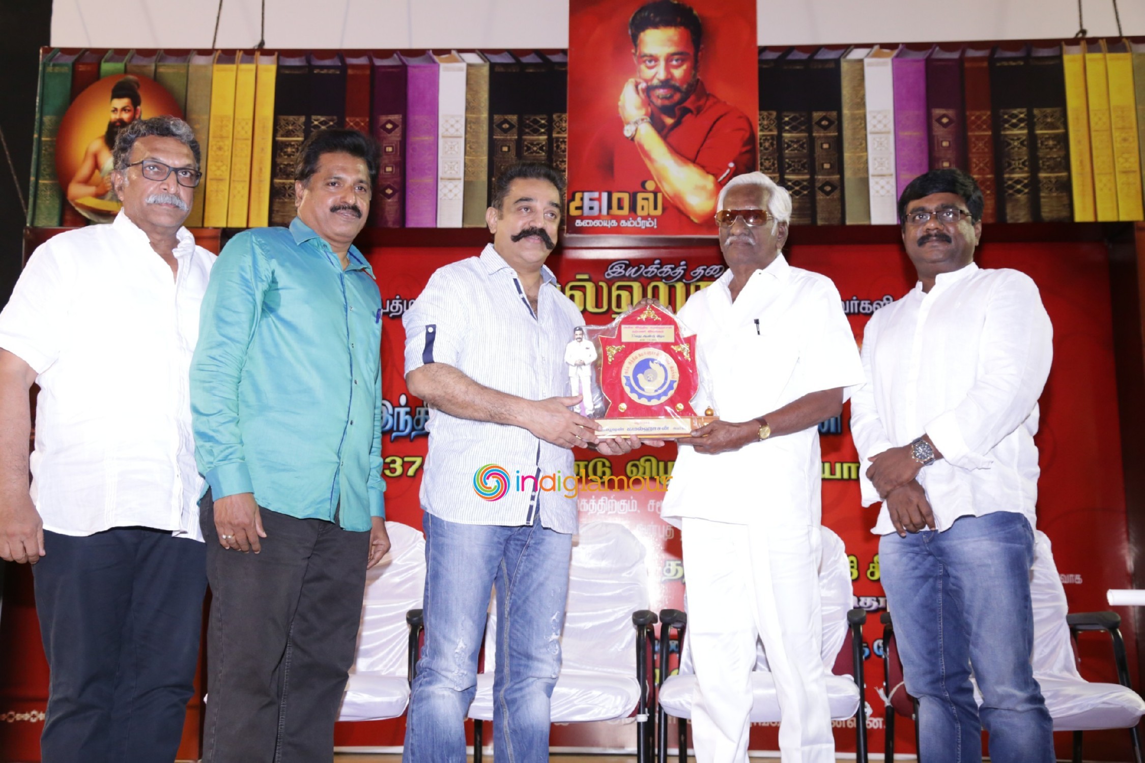 Actor Kamal Haasan Birthday Celebration And Narpani Mandram Welfare Activities Event Event hd photo