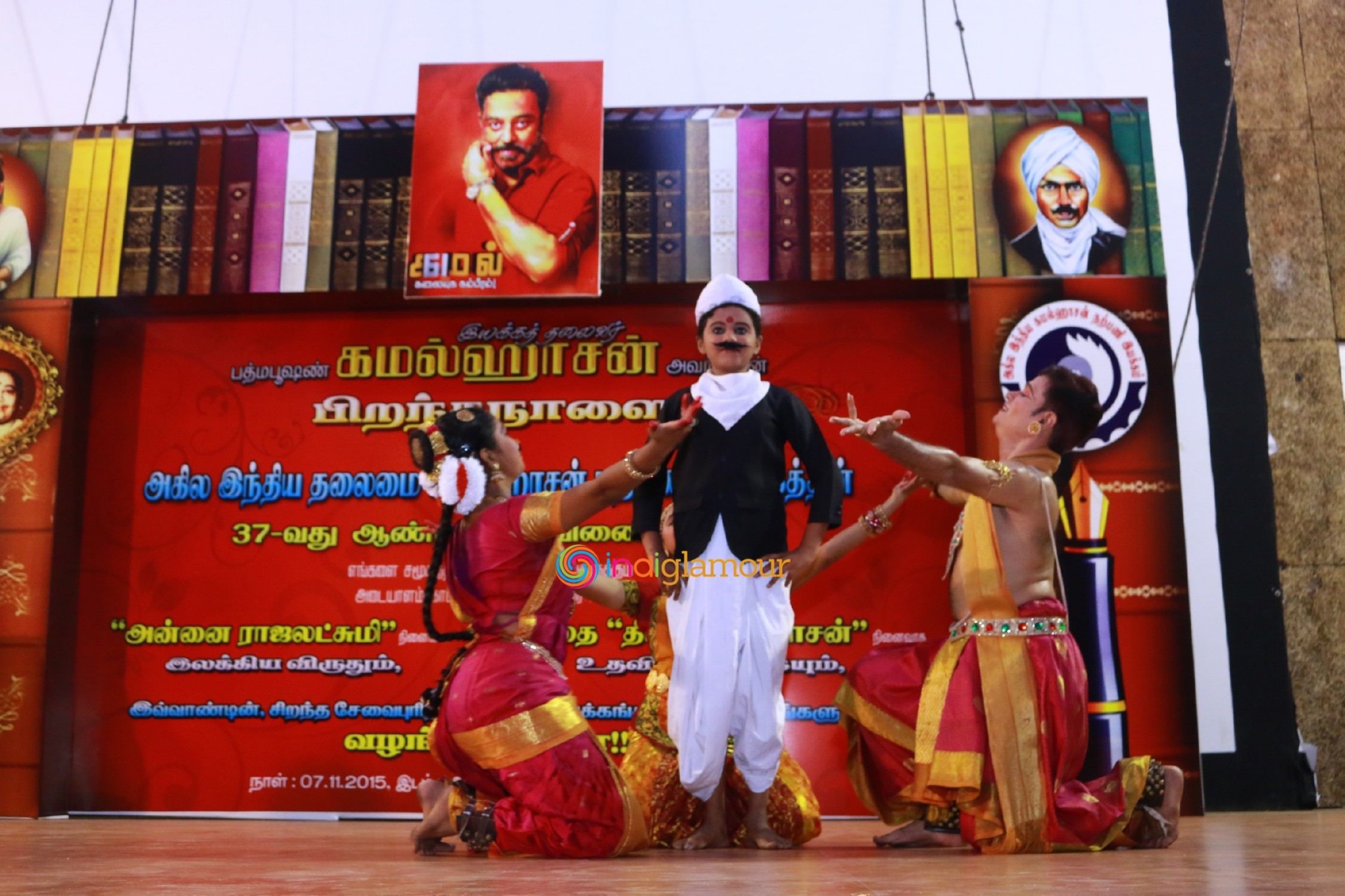 Actor Kamal Haasan Birthday Celebration And Narpani Mandram Welfare Activities Event Event hd photo