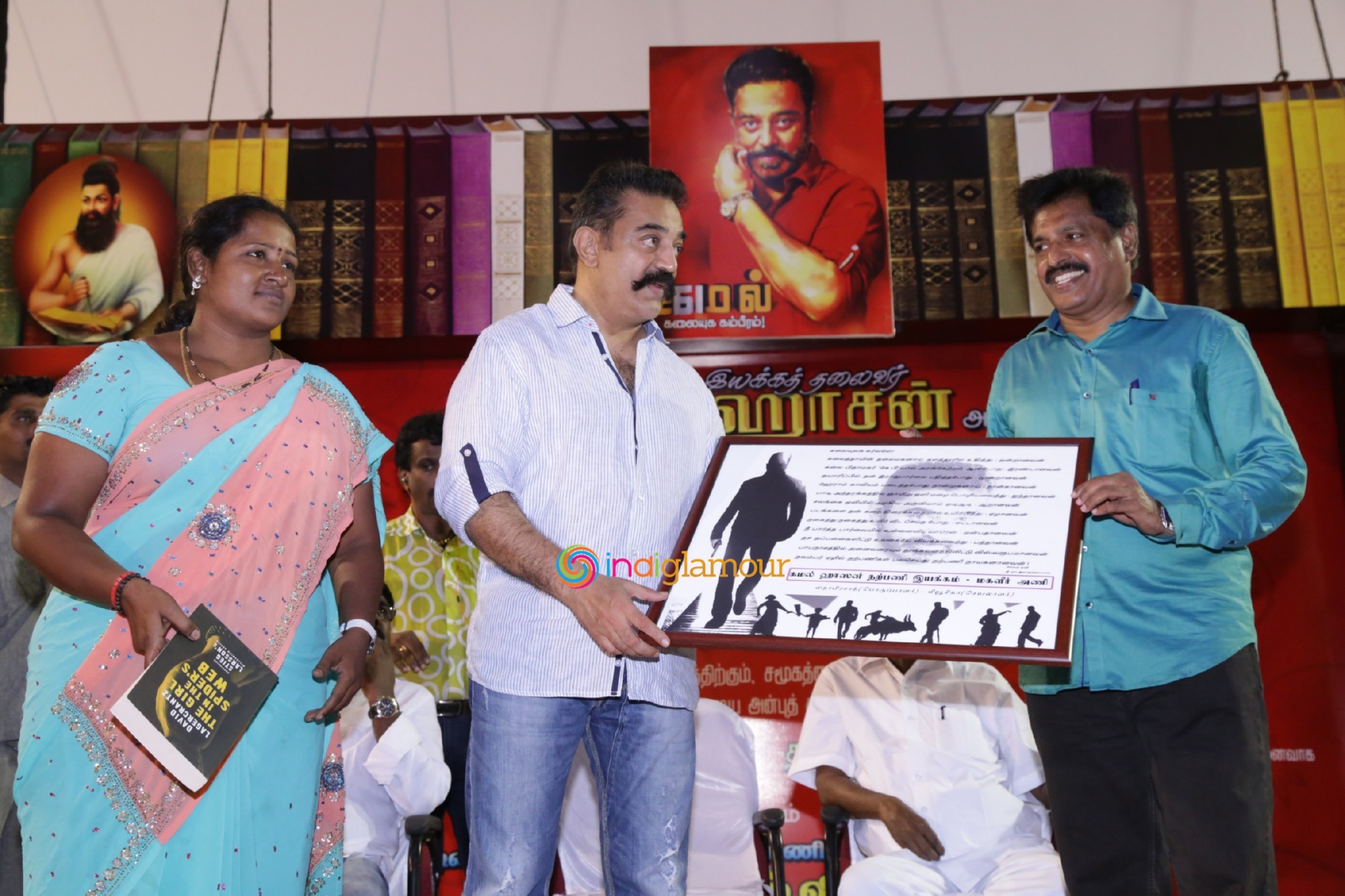 Actor Kamal Haasan Birthday Celebration And Narpani Mandram Welfare Activities Event Event hd photo