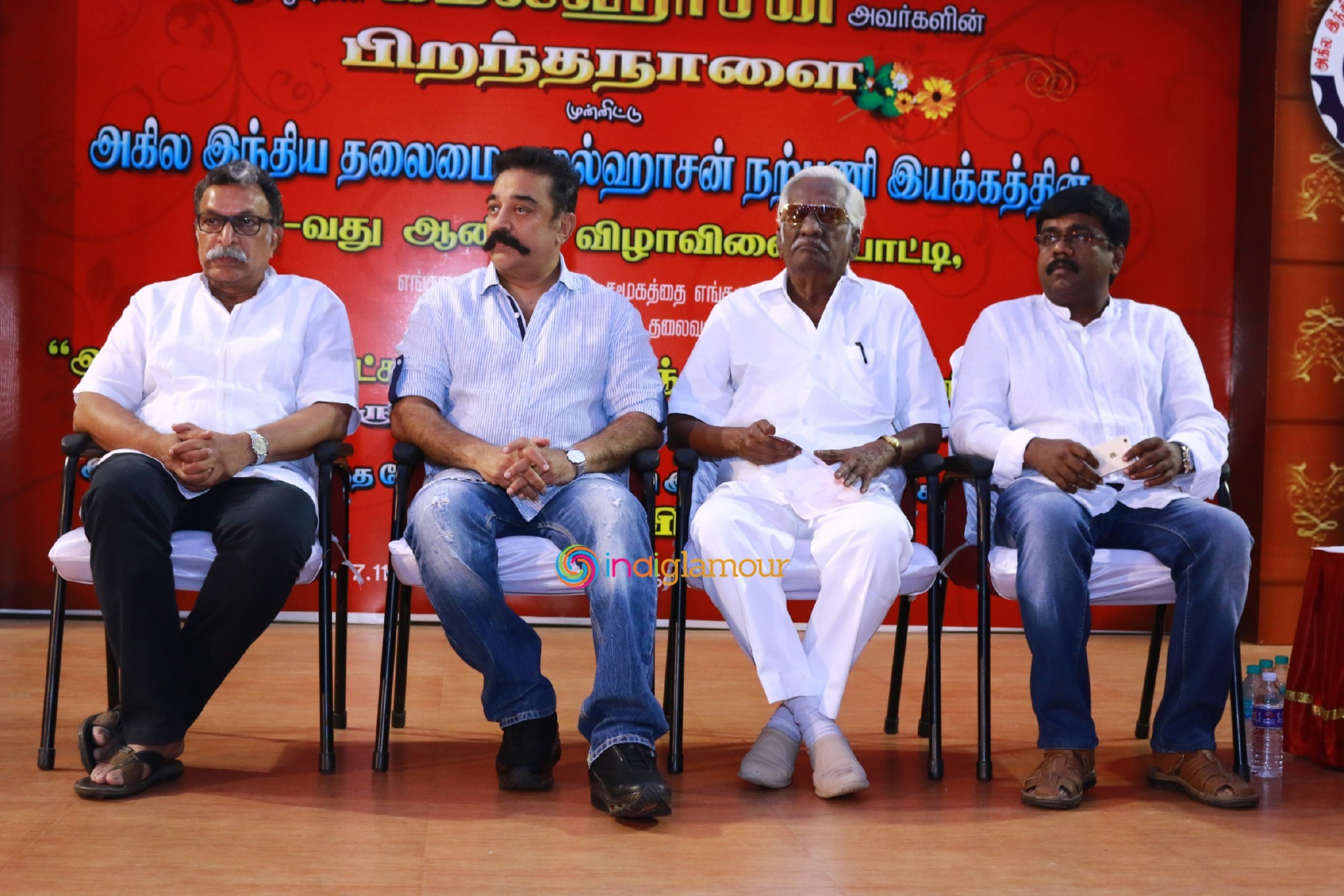 Actor Kamal Haasan Birthday Celebration And Narpani Mandram Welfare Activities Event Event hd photo